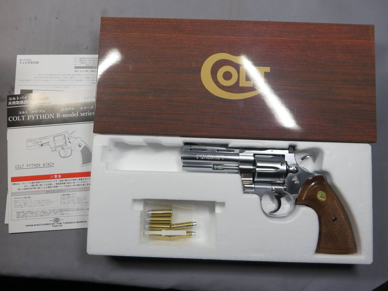 【タナカ】コルトパイソン.357mag 4in R-model ステンレス モデルガン
