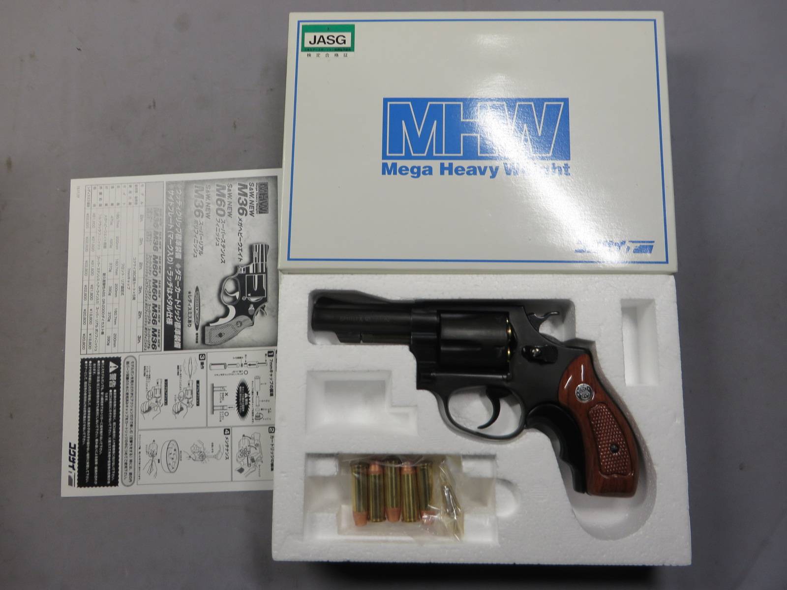 【コクサイ】S&W M36 3in MHW レディスミス ウッディGP （マーク入り）No.458 メガヘヴィーウエイトモデルガン