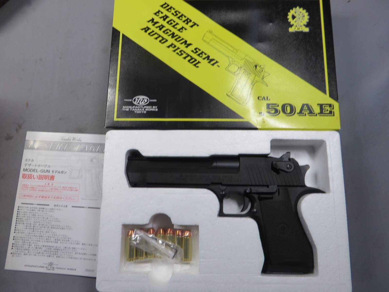 【タナカ】デザートイーグル .50AE HW モデルガン