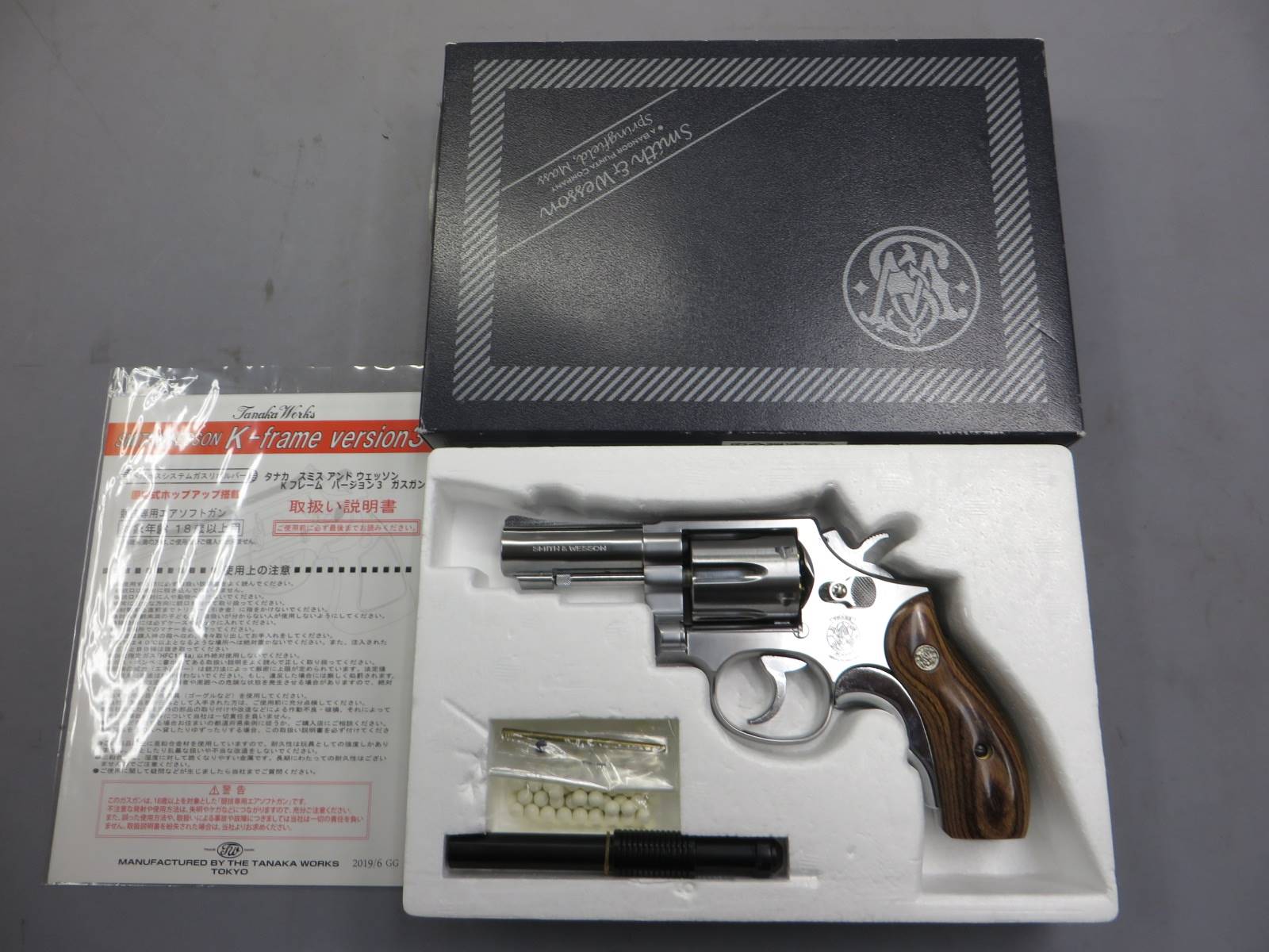 【タナカ】S&W M65.357マグナム  3in Ver.3・アルタモント 木製グリップ