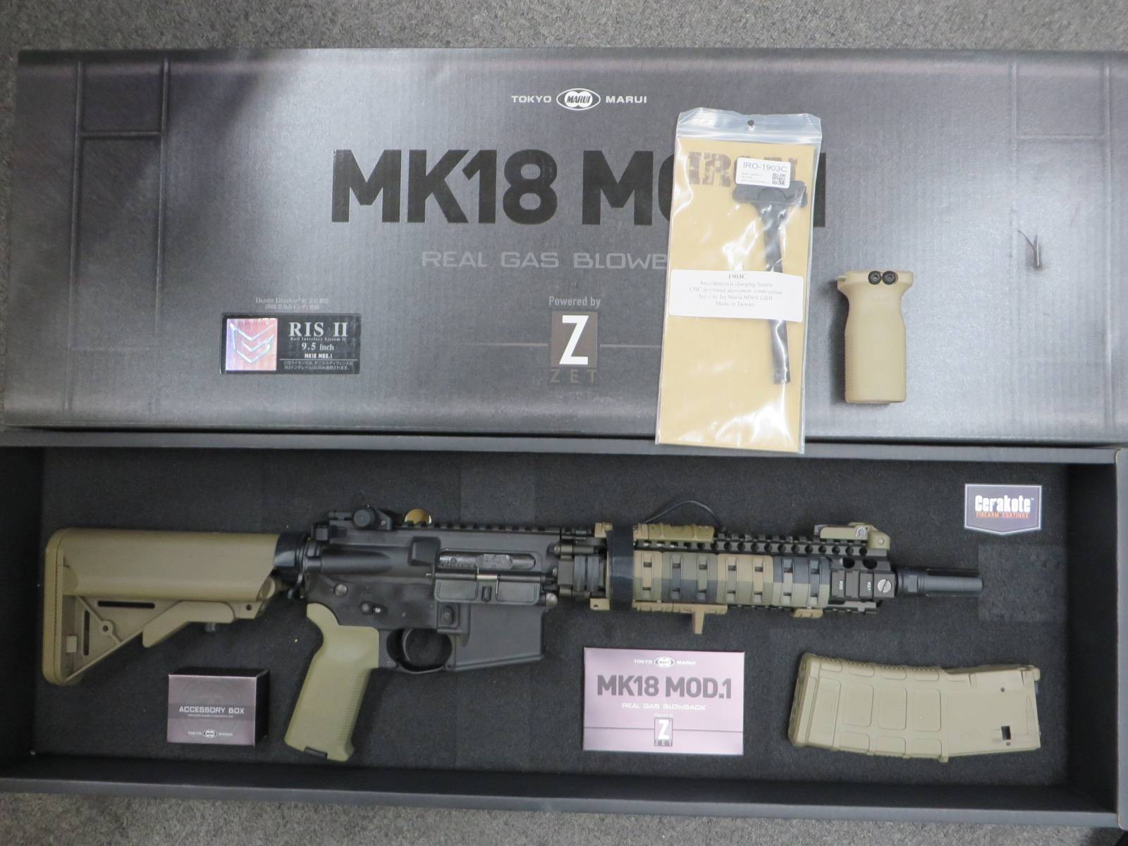 【東京マルイ】Mk18 Mod1・カスタム ガス・ブローバック