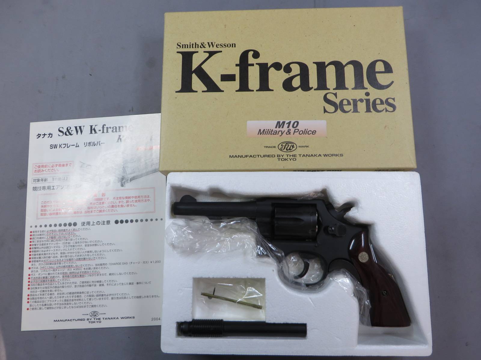 【タナカ】S&W M10 ミリタリー＆ポリス 4in ・アルタモント スムースグリップ・グリップアダプター