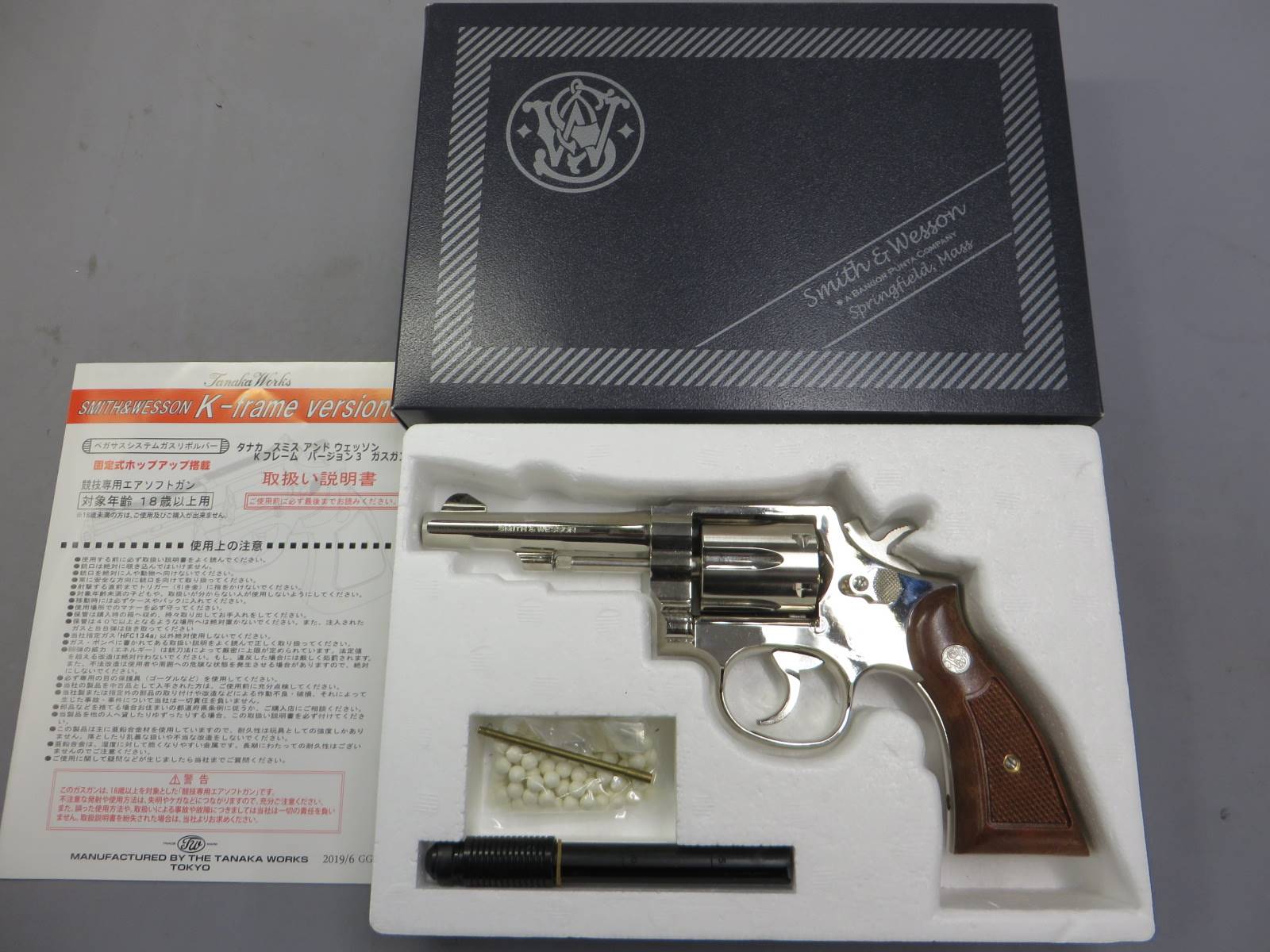 【タナカ】S&W M10 ミリタリー＆ポリス 4in ニッケル Ver.3