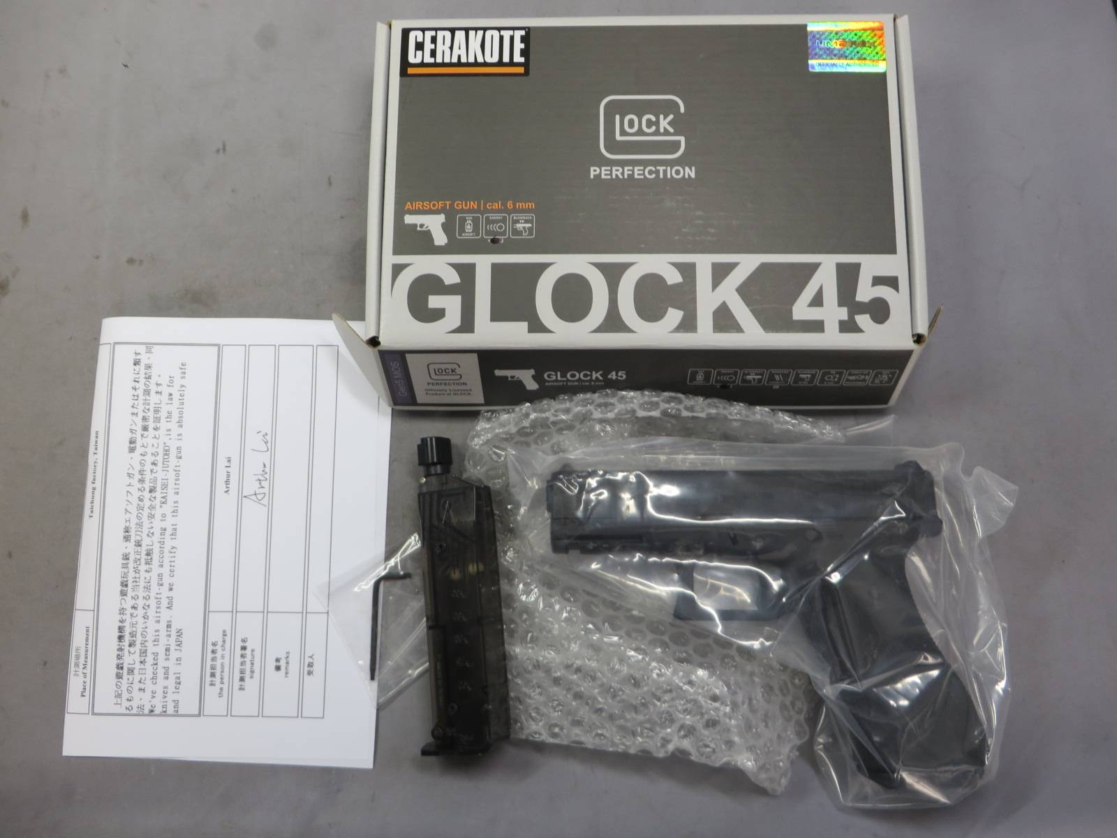 【GHK・UMAREX】グロック45 Gen.5 MOS・セラコート メタルスライド・G45 Glock45