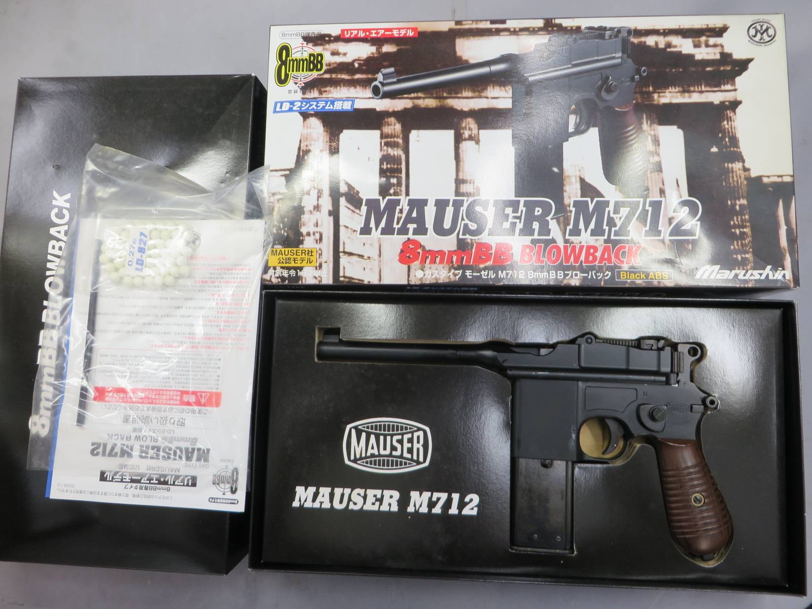 【マルシン】モーゼルM712 8ｍｍBB ブローバック