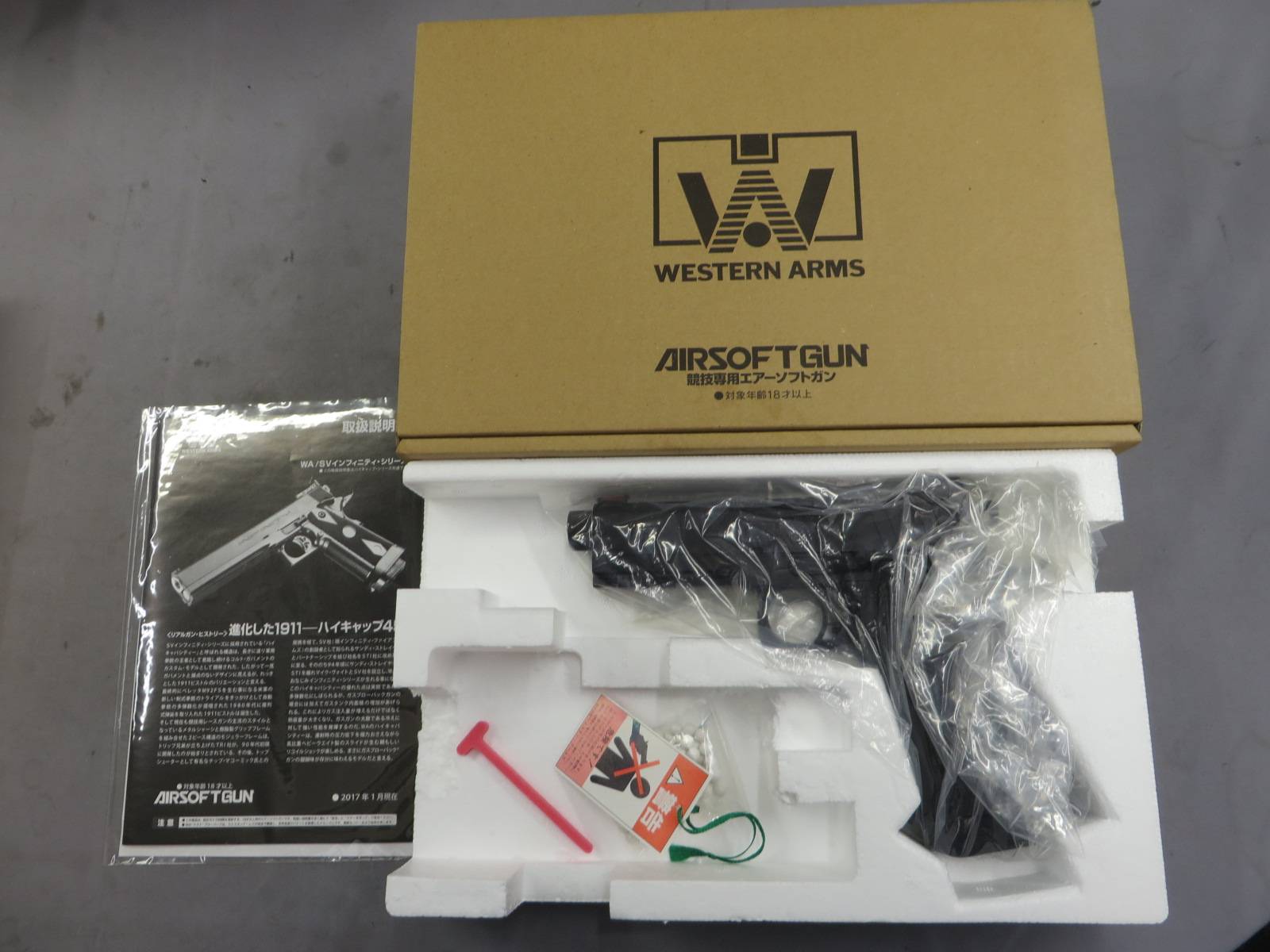 【ウエスタンアームズ】STI タクティカル 4.0 コスタVer