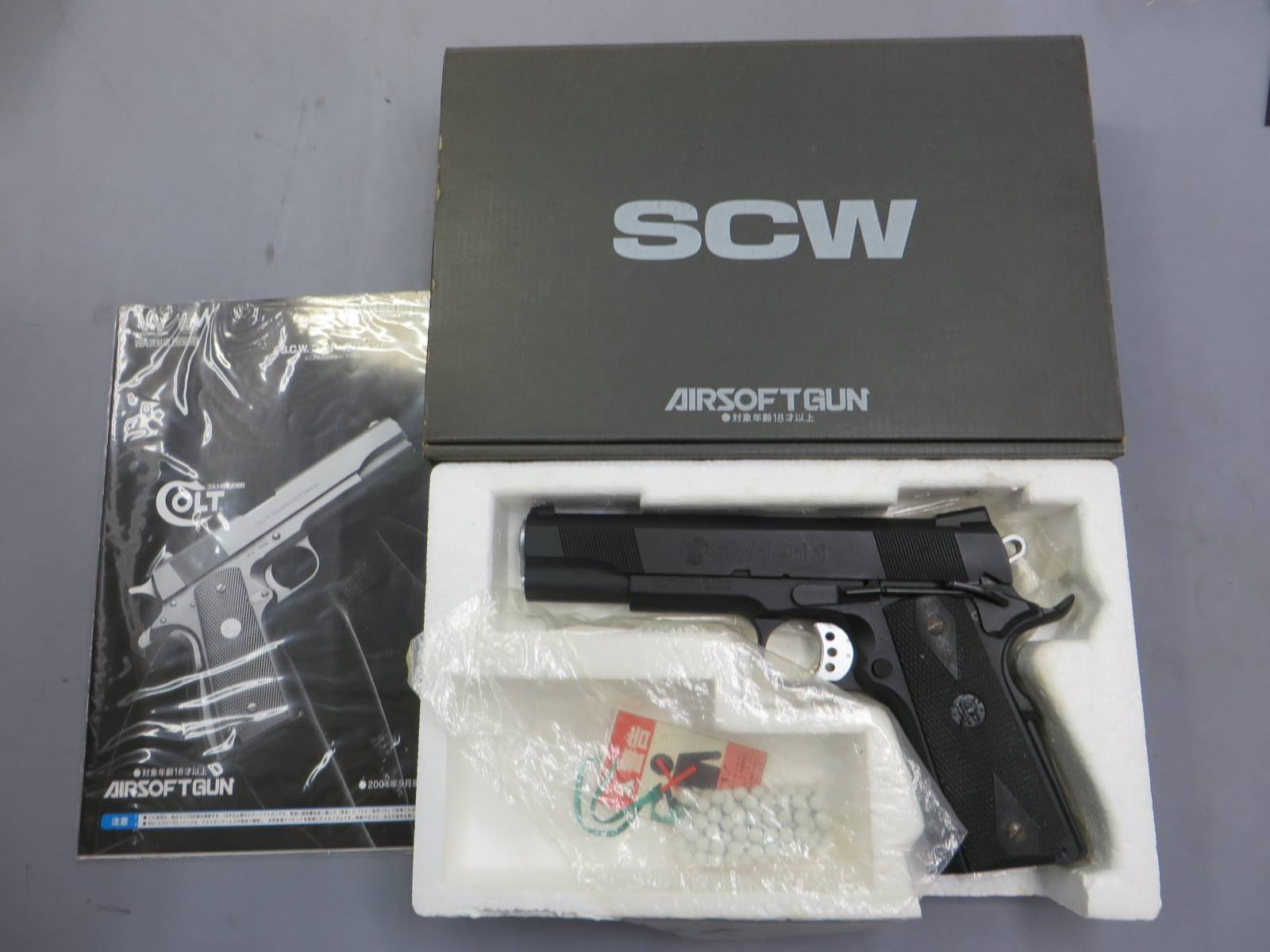 【ウエスタンアームズ】S&W SW1911 ブラック