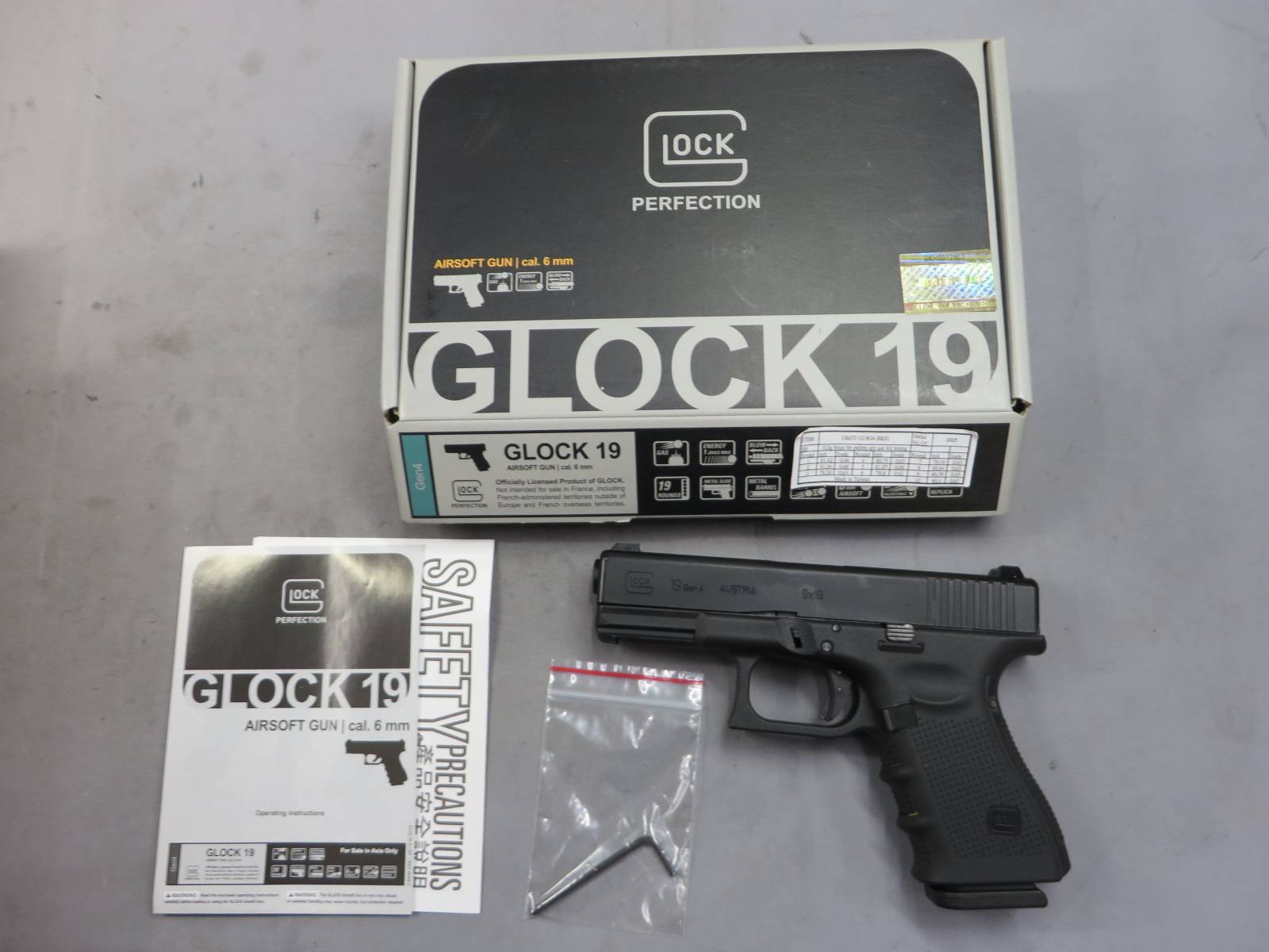 【UMAREX】グロック19 Gen.4 メタルスライド G19・Glock19