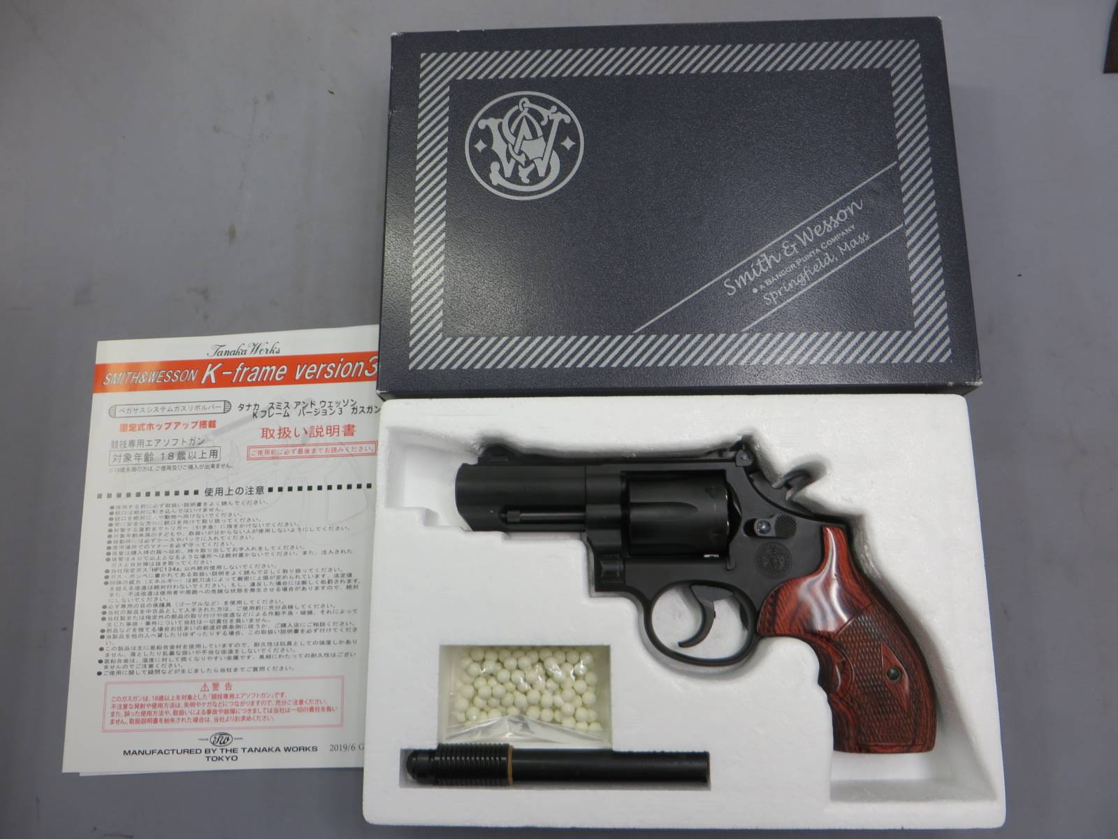 【タナカ】S&W M19 PC K-Comp 3in HW Ver.3・木製グリップ