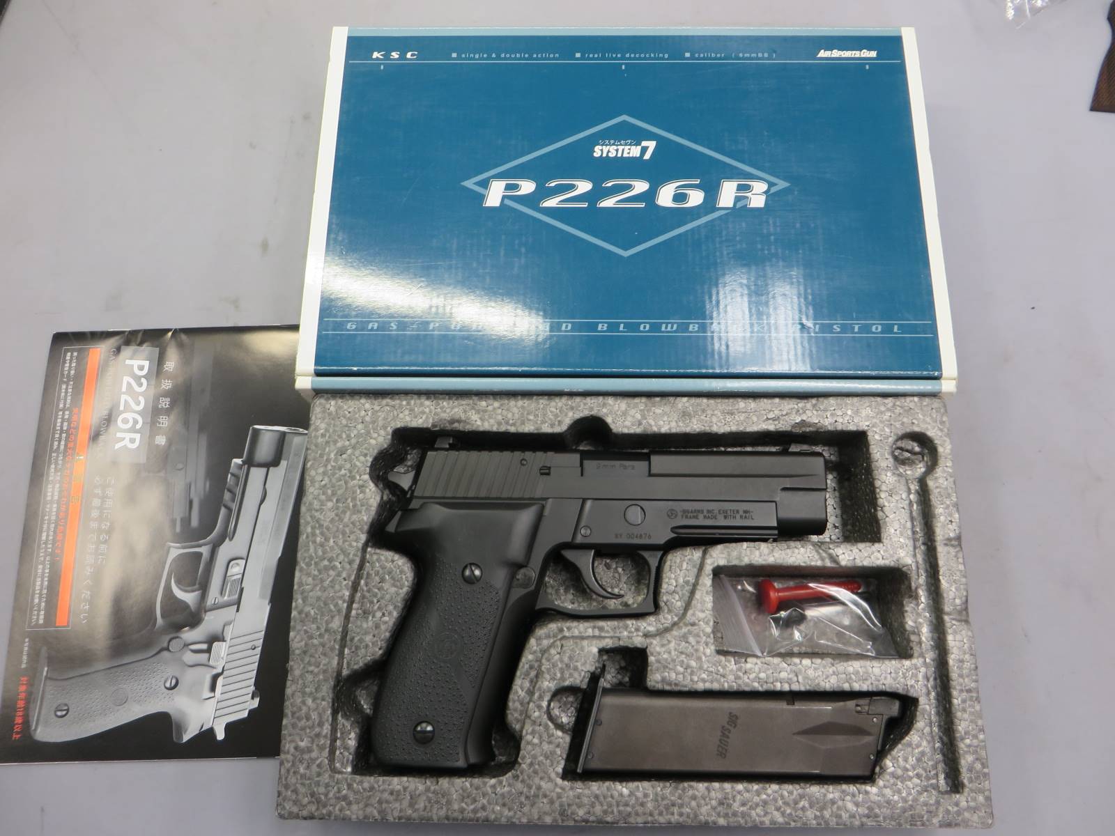 【KSC】P226R HW SYSTEM7 HOGUE ラバーグリップ標準装備