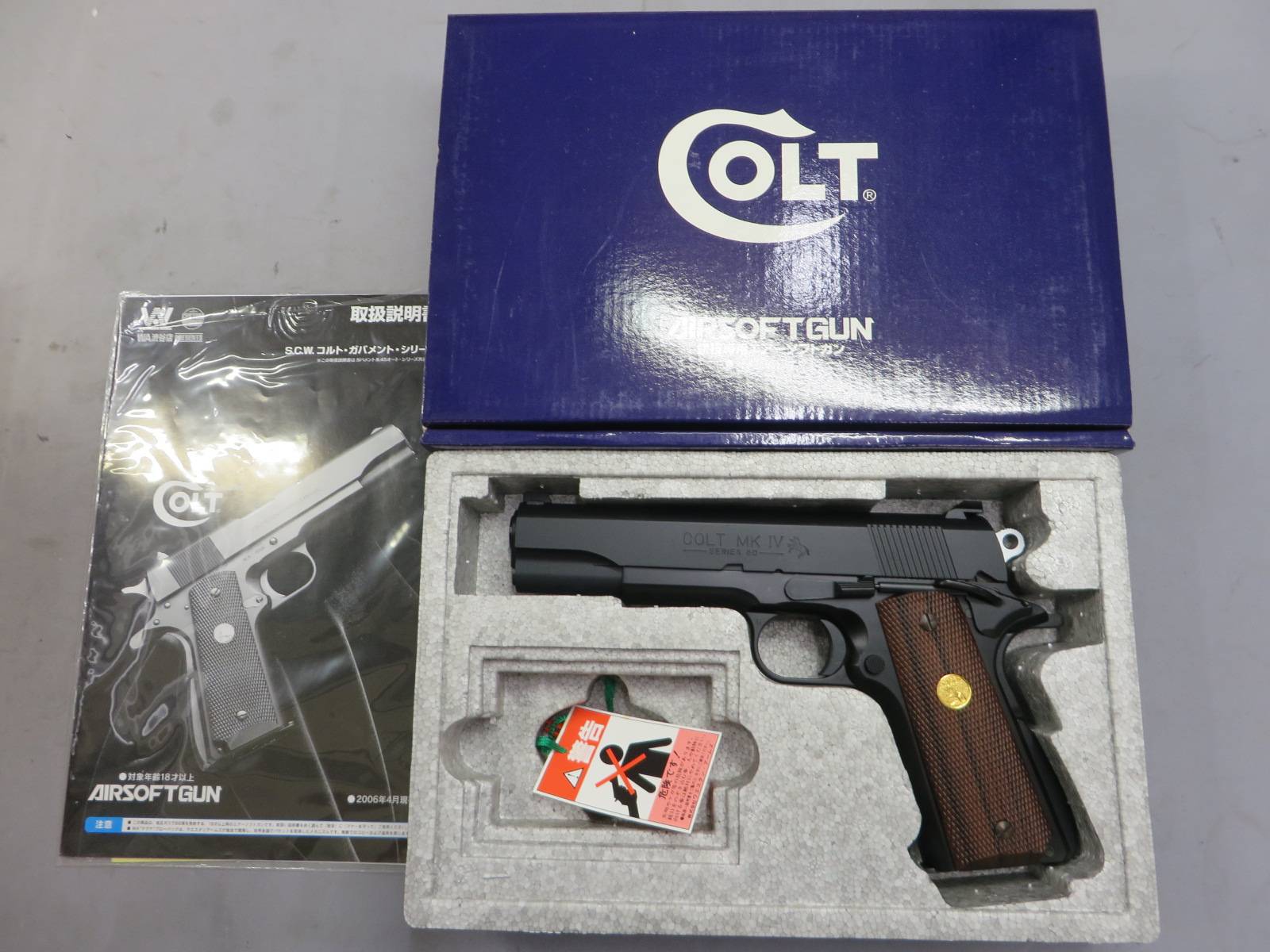【ウエスタンアームズ】コルト ガバメントMK4 シリーズ80 CQB ブラック