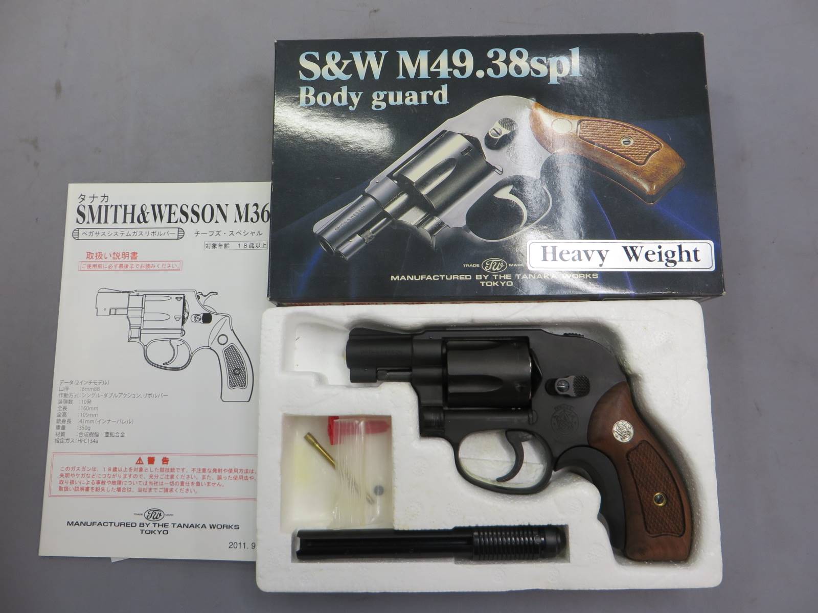 【タナカ】S&W M49 2in HW・木製グリップ・グリップアダプター