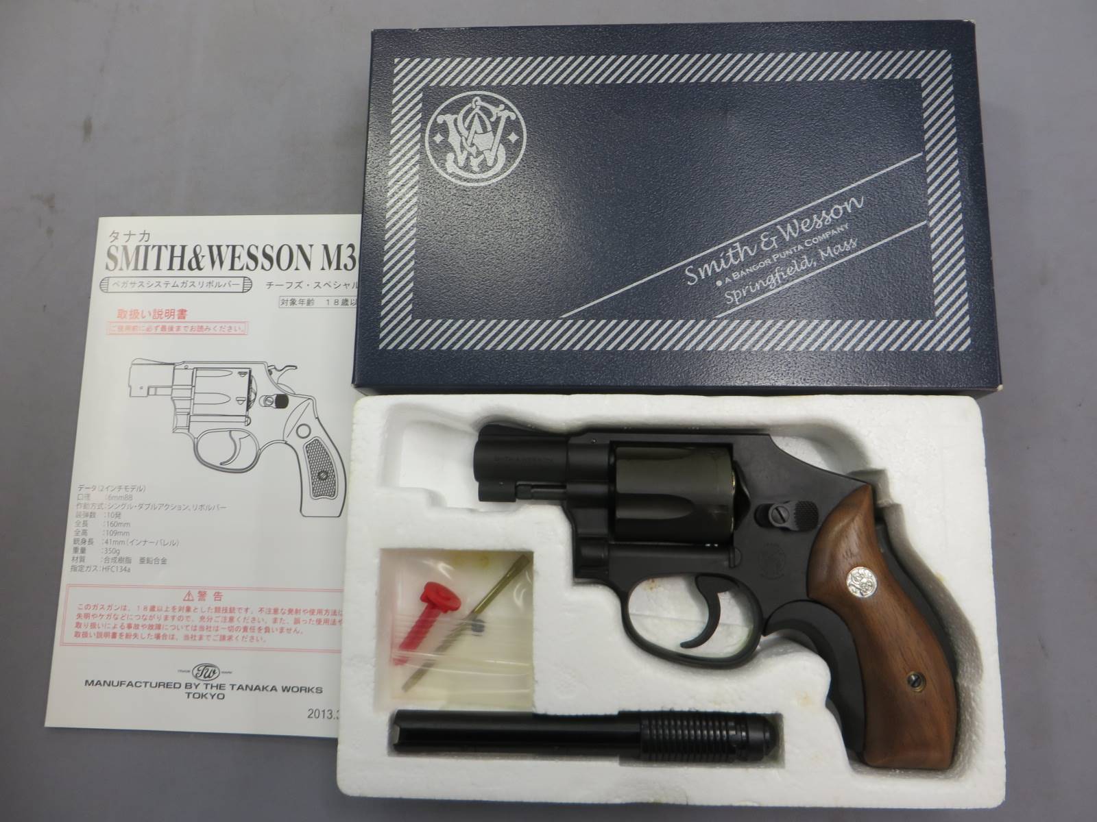 【タナカ】S&W M40 センチニアル 2in HW・木製グリップ・グリップアダプター