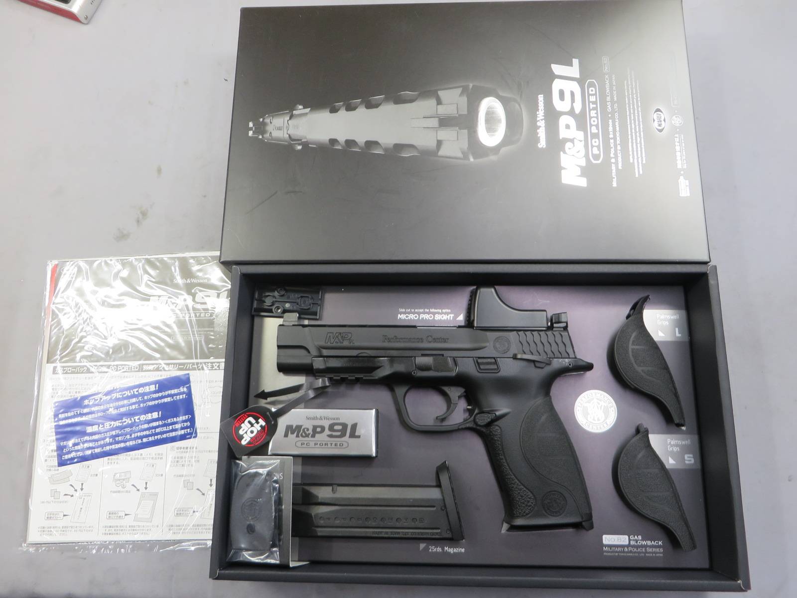 【東京マルイ】S&W M&P 9L PCポーテッド・マイクロプロサイト