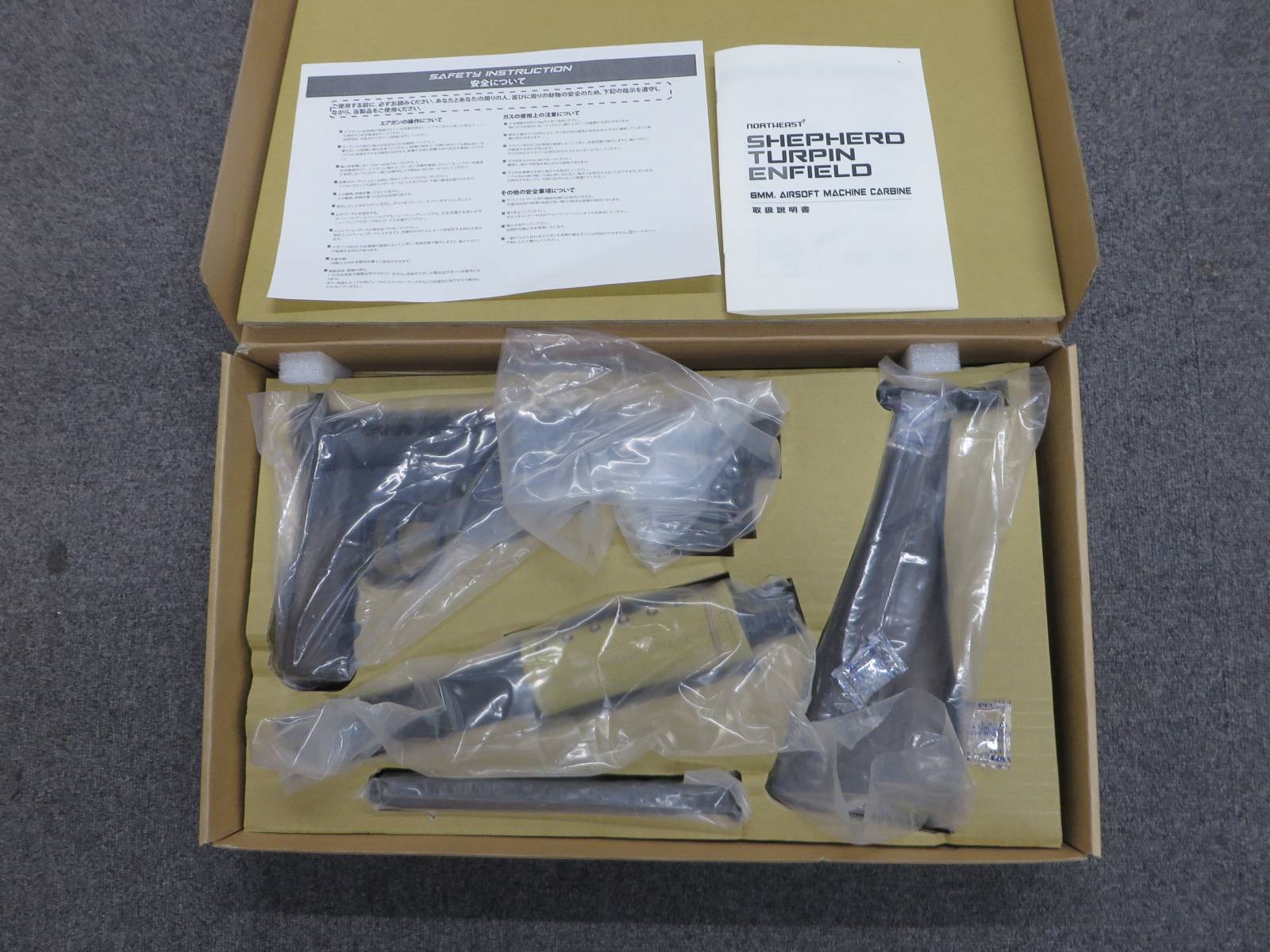 【NORTH EAST】STEN MK6 木製ストック マシンカービン　GBB