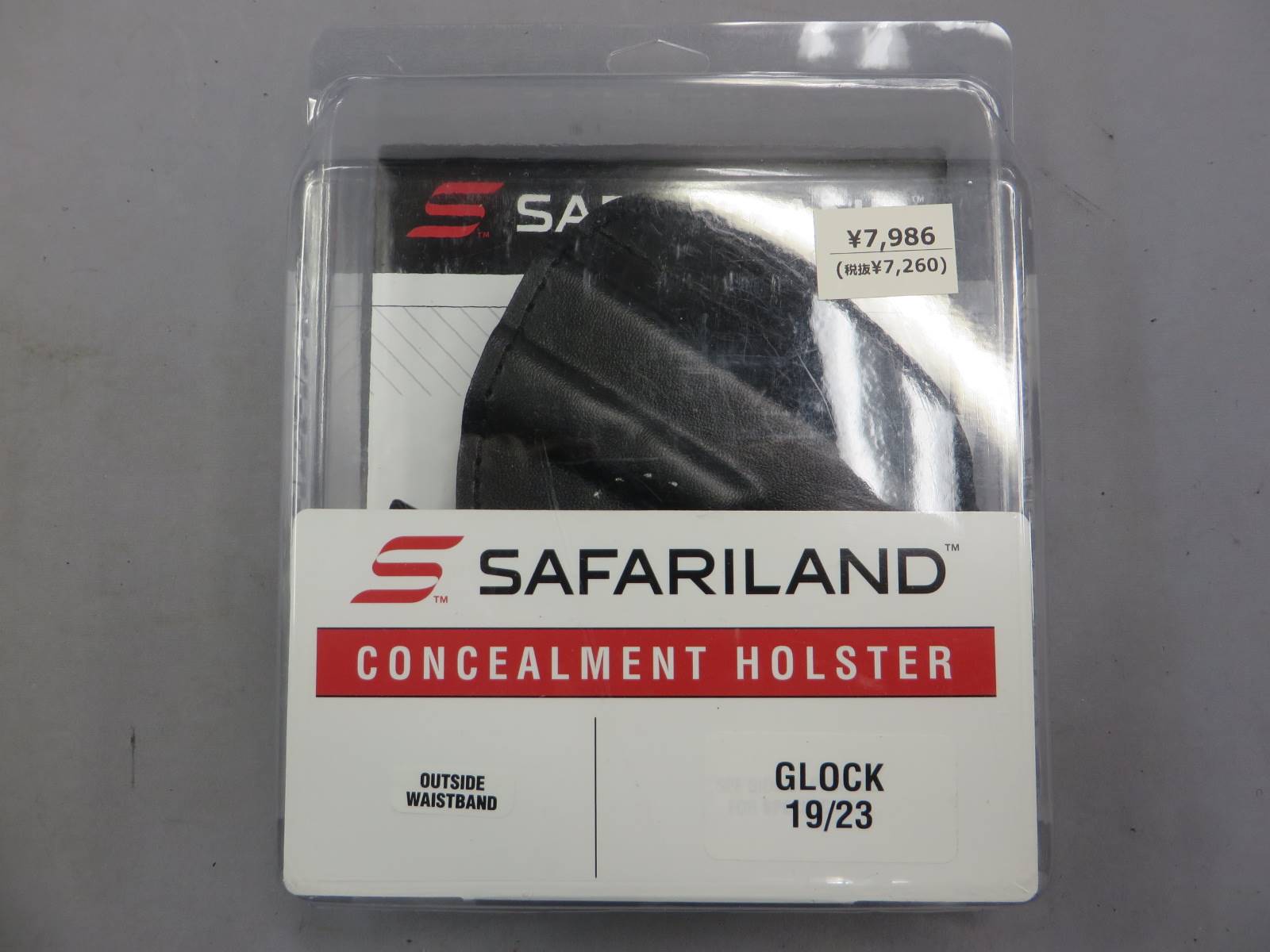 【サファリランド】Glock 19・23 対応コンシールメント ホルスター