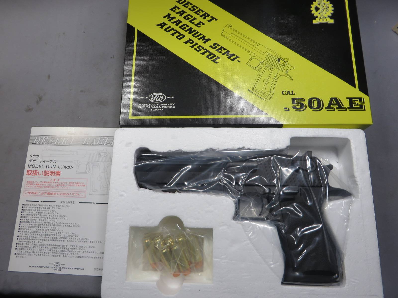 【タナカ】デザートイーグル .50AE HW モデルガン