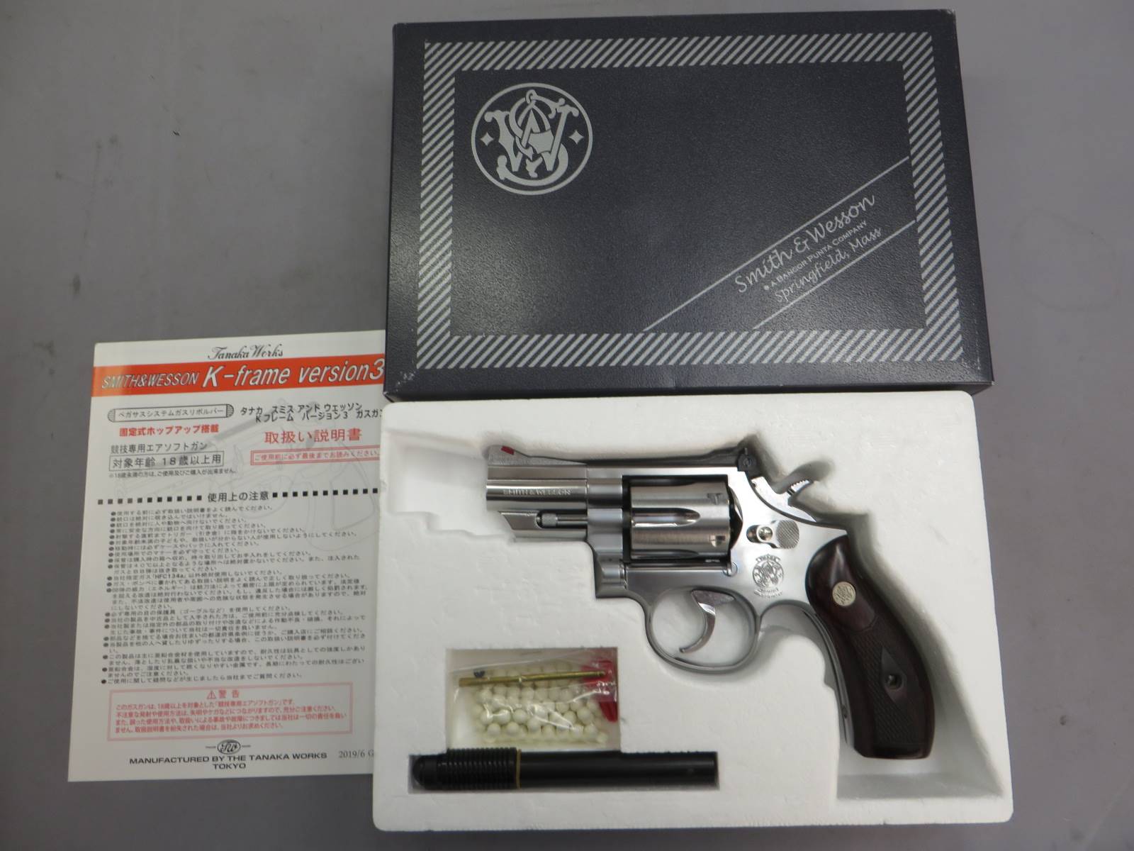 【タナカ】S&W M66コンバットマグナム  2.5in Ver.3・アルタモント 木製グリップ