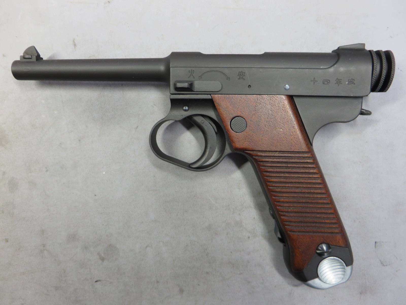 【CAW】南部14年式拳銃 後期型 昭15.1 HW  モデルガン