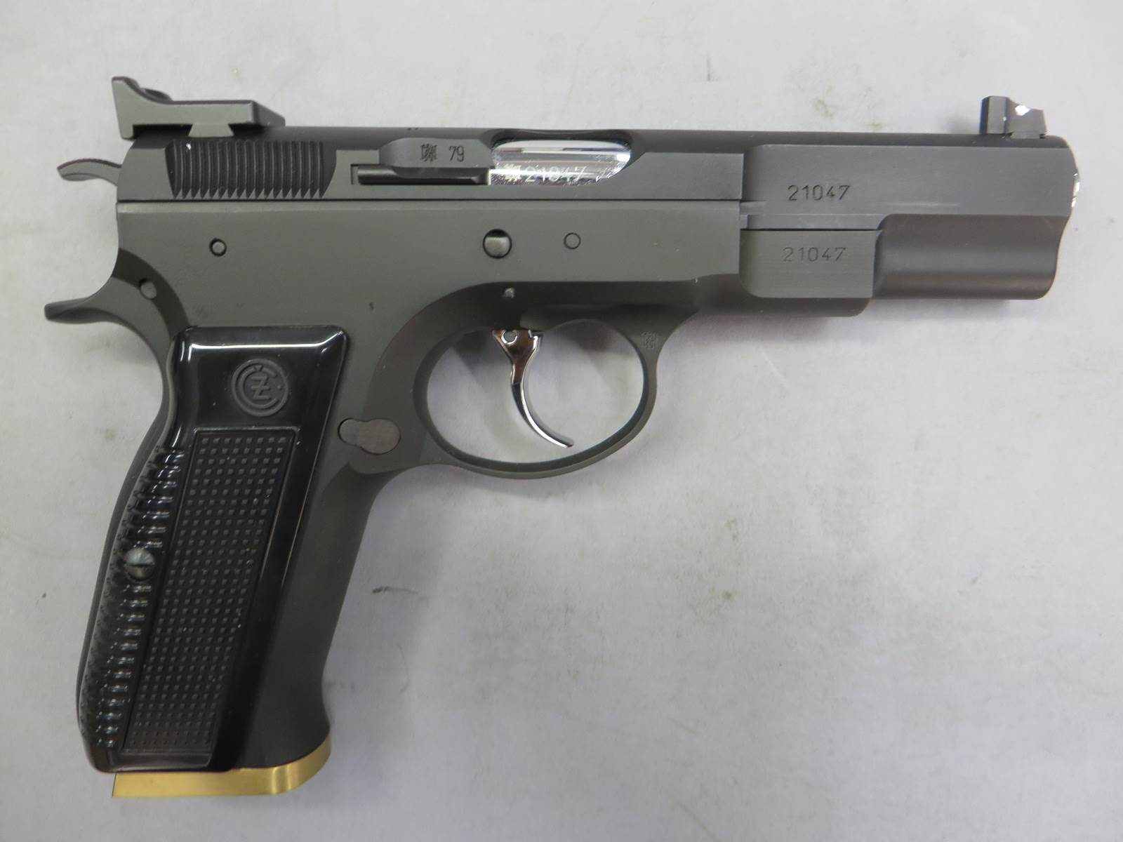 【KSC】CZ75 アキュライズ1 HW  限定製品