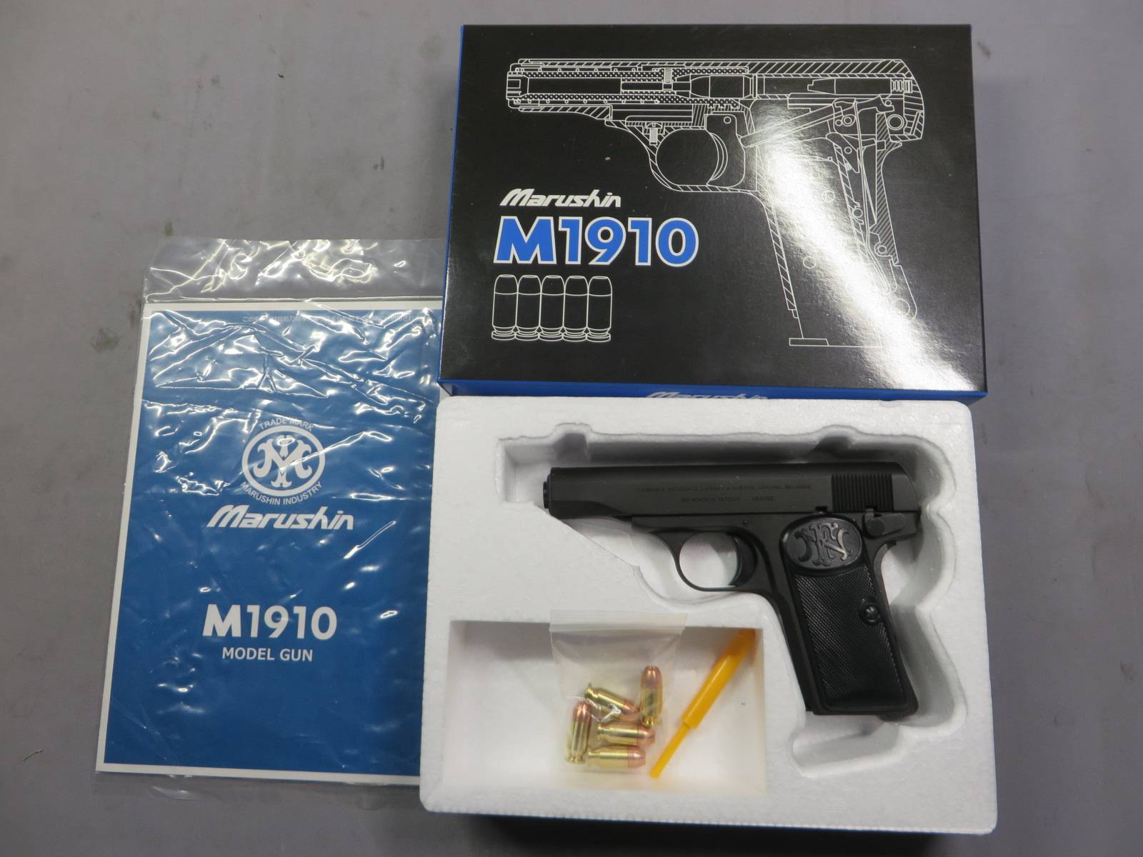 【マルシン】M1910 ブラック HW モデルガン