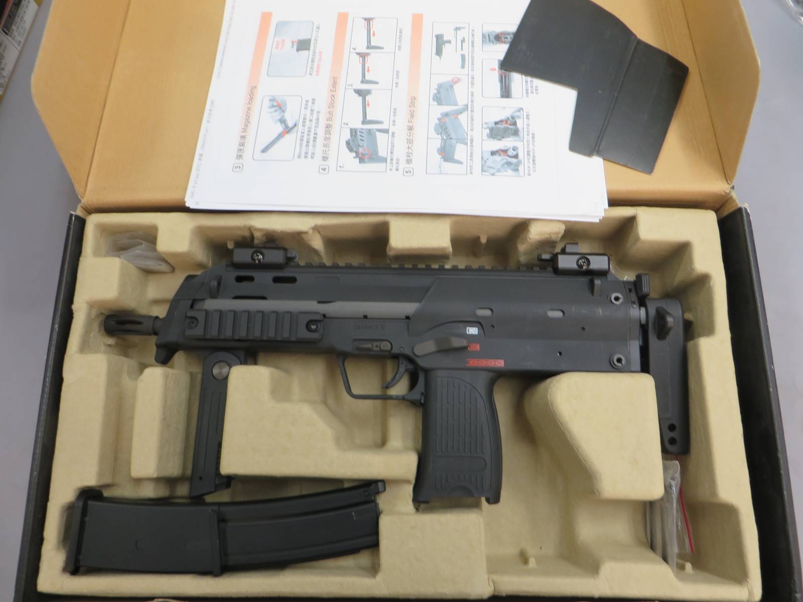 【WE】 MP7A1 GBB