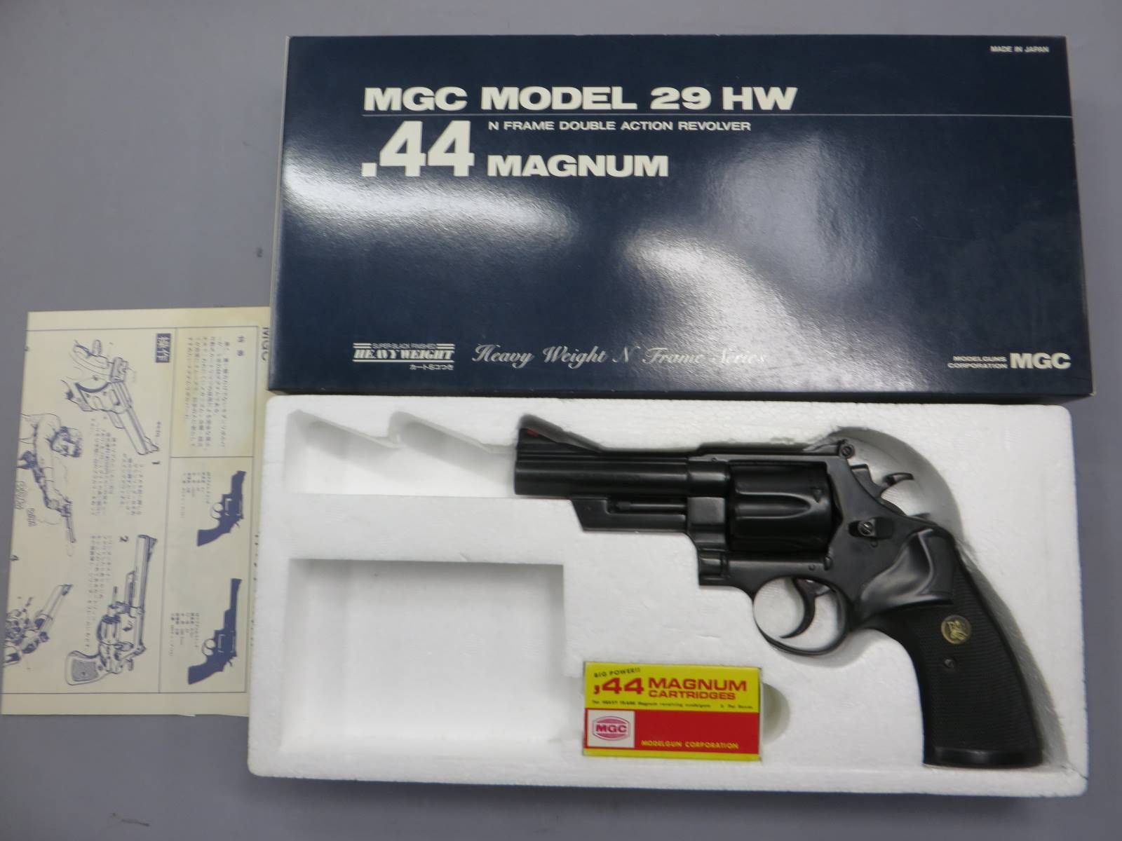 【MGC】S&W M29 .44マグナム HW 4in・パックマイヤー   モデルガン