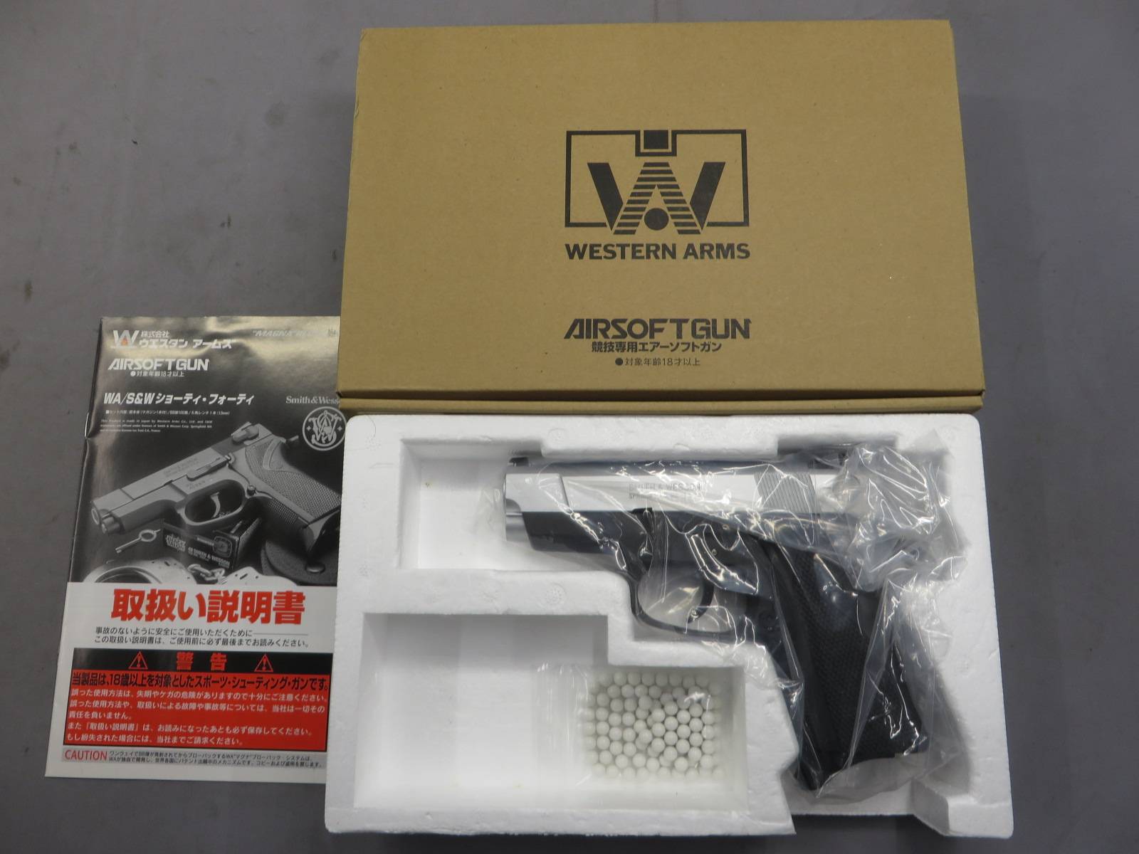 【ウエスタンアームズ】S&W ショーティ40　2トーン