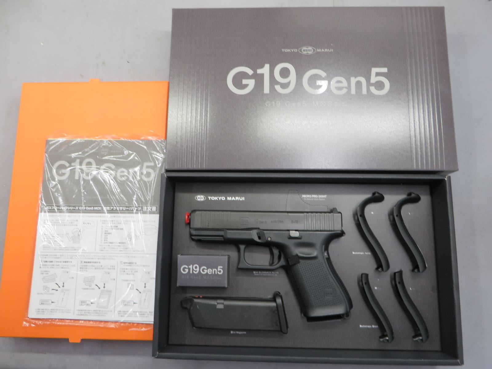 【東京マルイ】グロック19 Gen.5 MOS ・G19 Glock19
