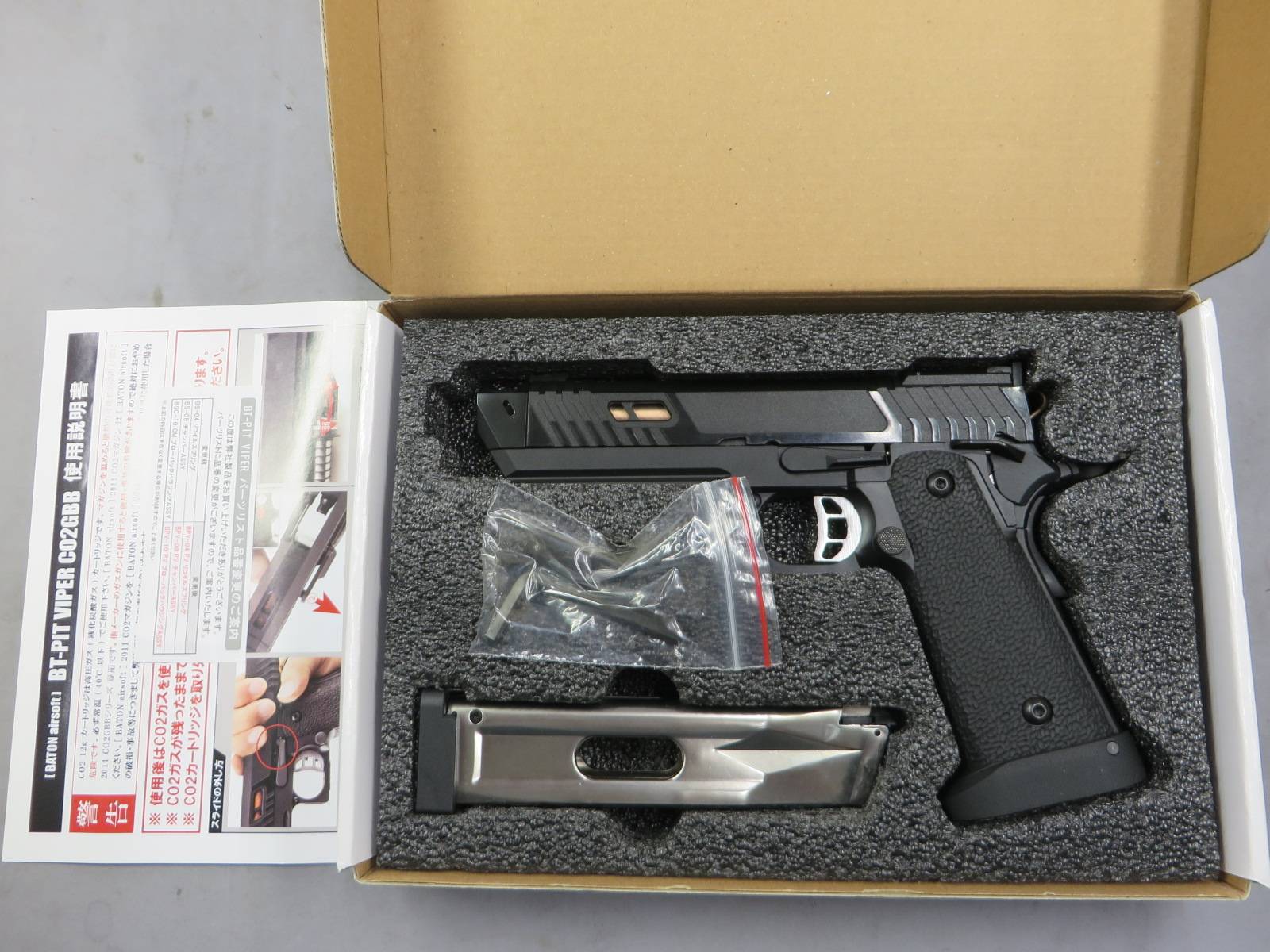 【BATON Airsoft】BT-PIT VIPER CO2 ジョンウィック