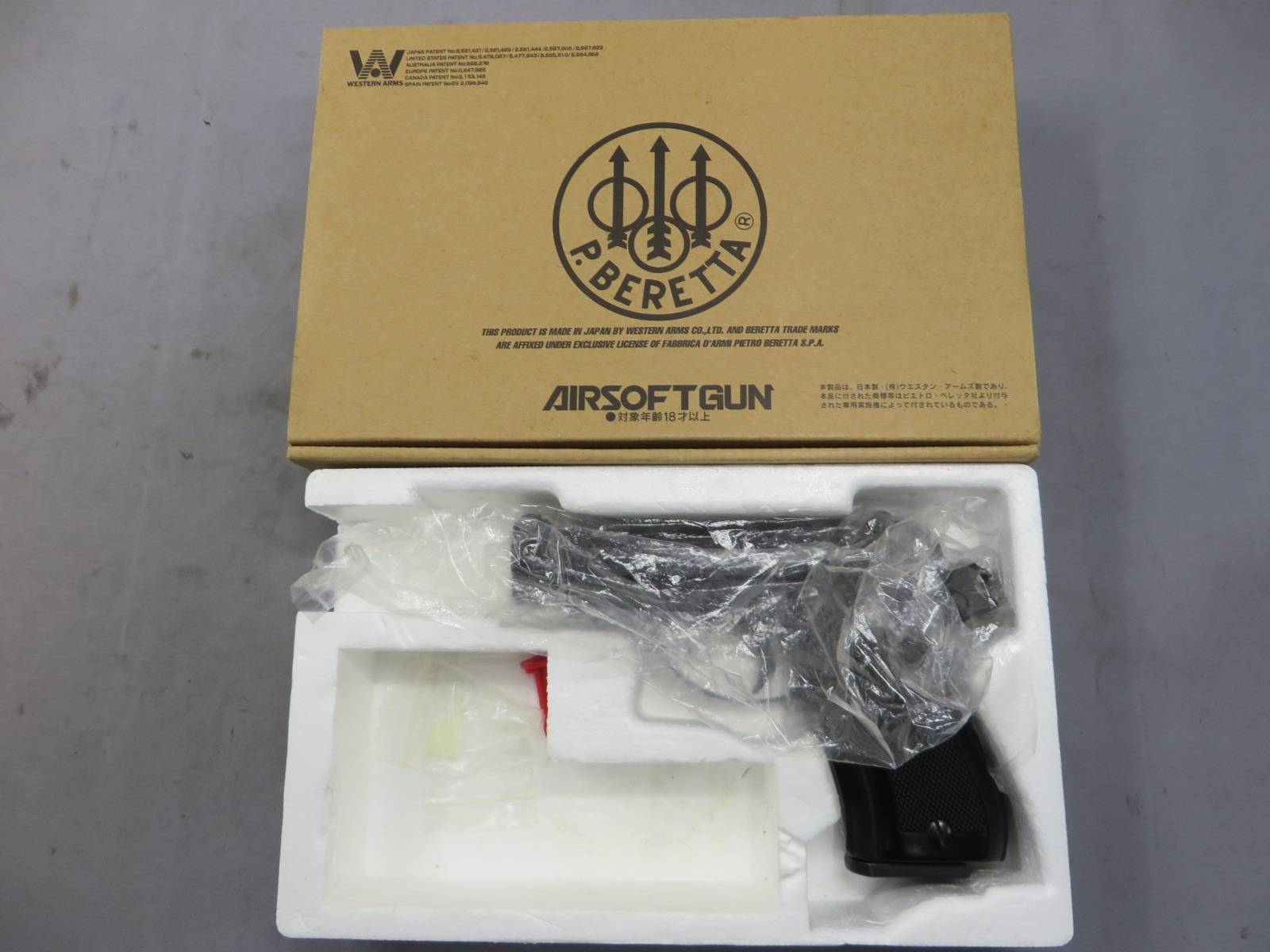【ウエスタンアームズ】ベレッタM84FS ブラック