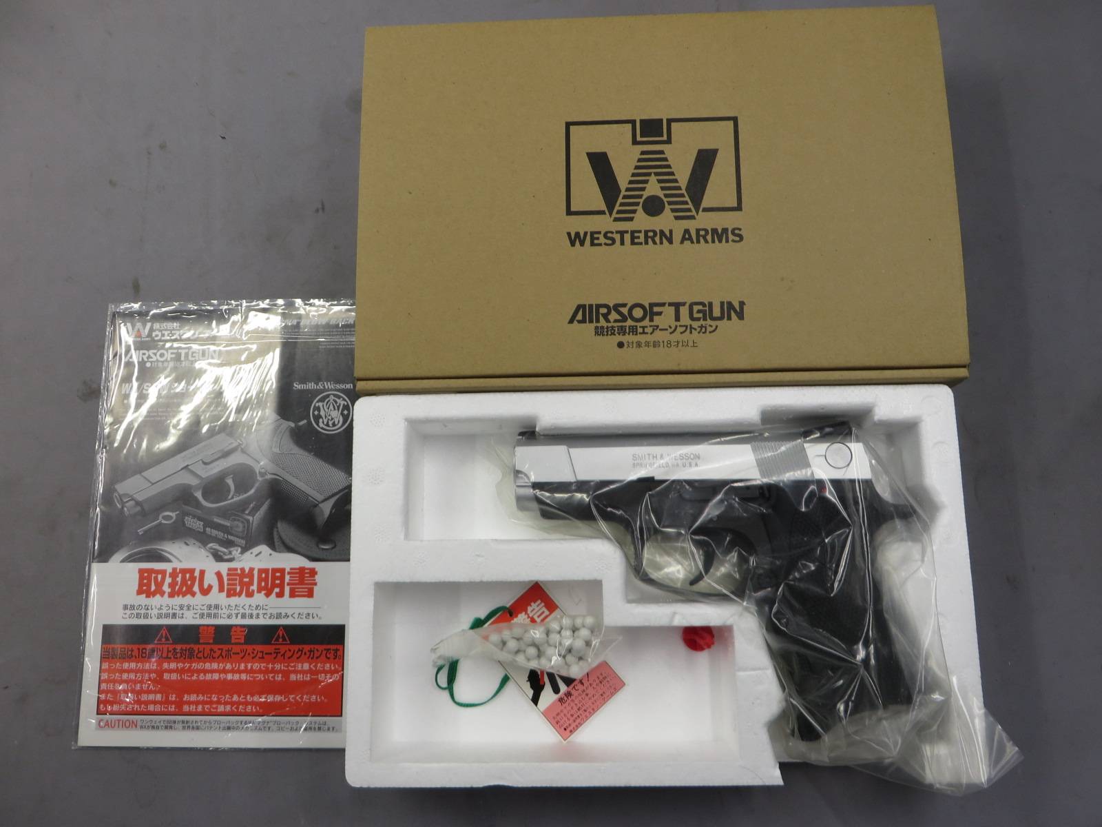 【ウエスタンアームズ】S&W ショーティ40 2トーン