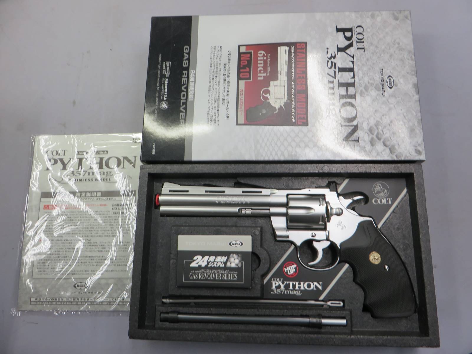 【東京マルイ】コルトパイソン.357mag 6in ステンレス 24連射 ガス・リボルバー