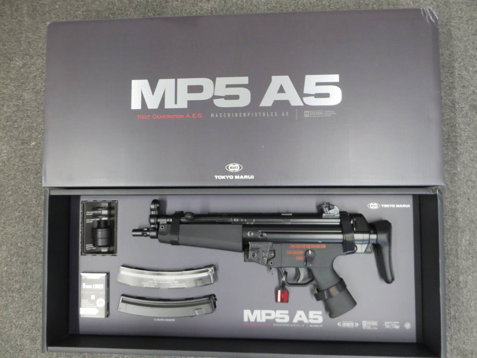 【東京マルイ】MP5A5 次世代電動ガン