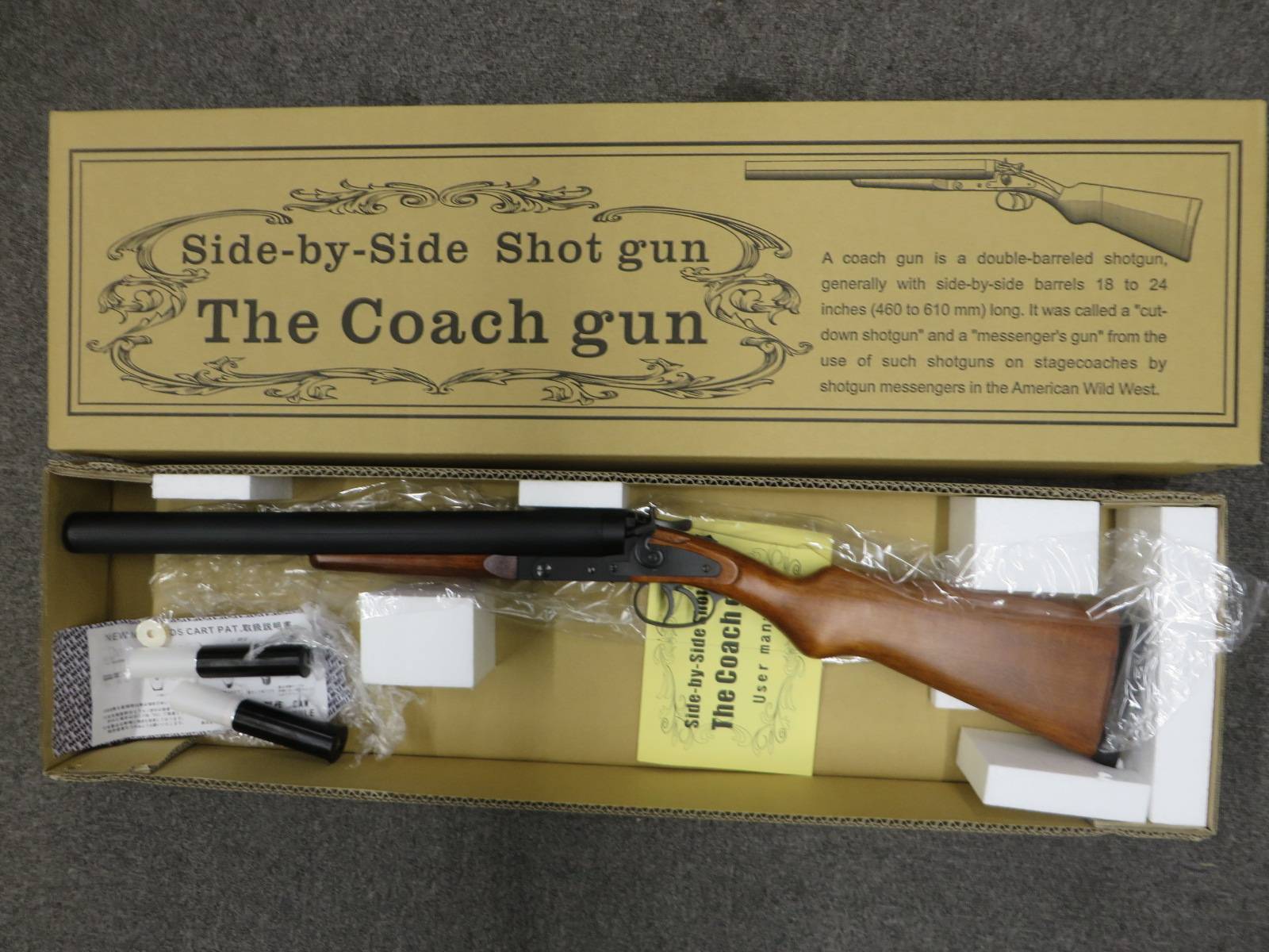 【CAW】コーチガン・COACH GUN