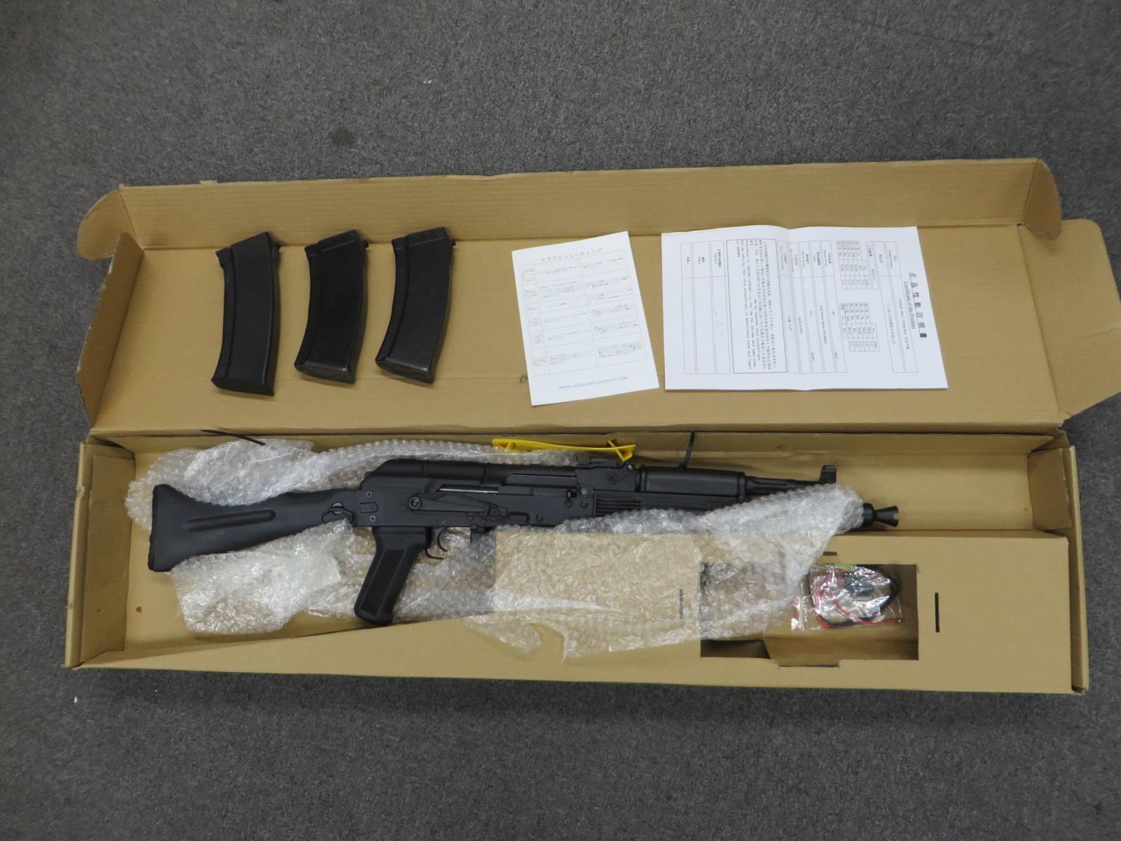【DoubleBell】AK105  電動ガン