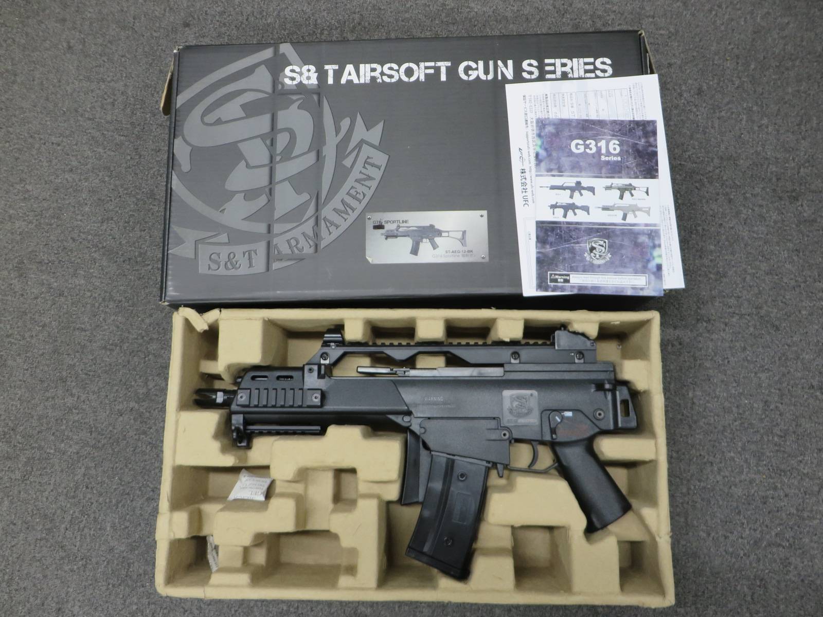 【S&T】G36・G316 スポーツライン  電動ガン