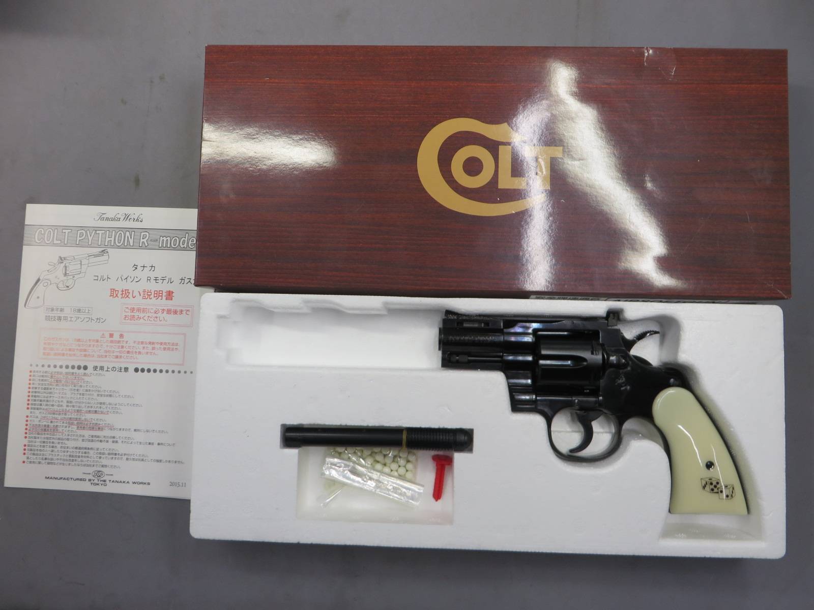 【タナカ】コルト パイソン.357mag 2.5in スネークアイズ スチールフィニッシュ
