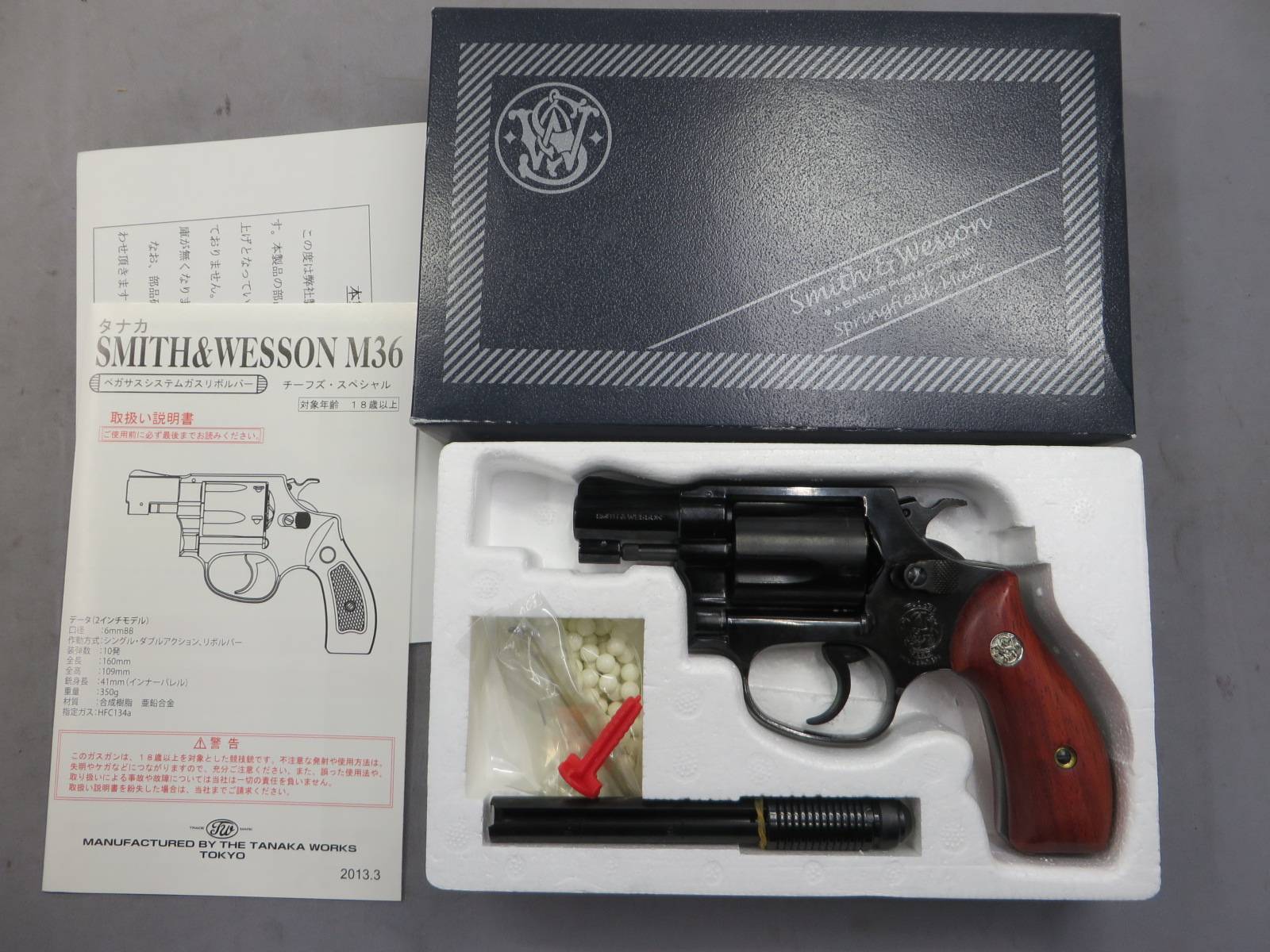 【タナカ】S&W M36 LadySmith 2in スチールフィニッシュ