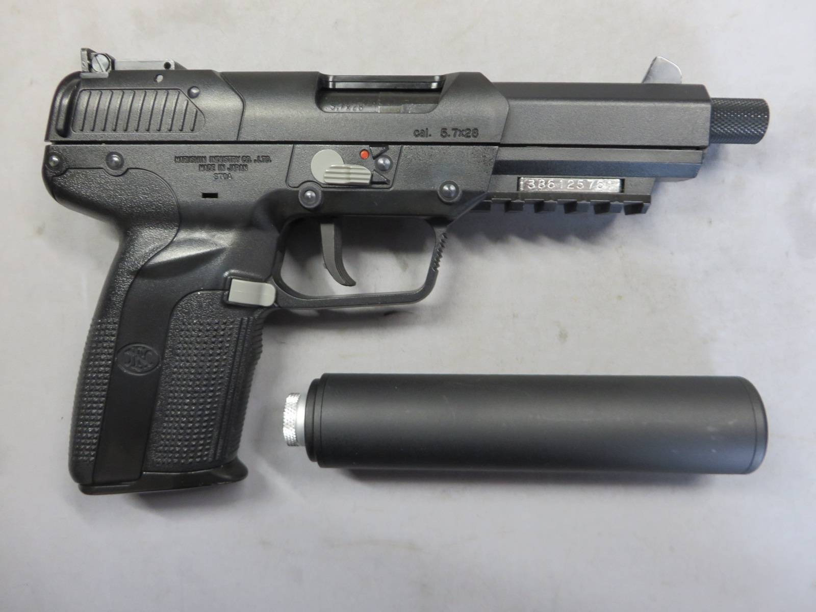 【マルシン】Five-seveN+サプレッサー 6ｍｍBB CO2 ブラック・ファイブセブン・5-7