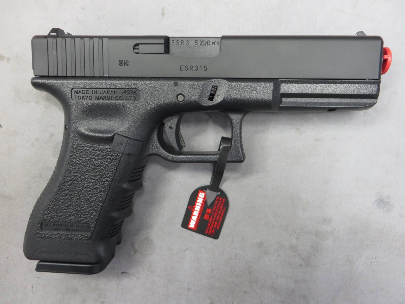 【東京マルイ】グロック18C ・ G18C Glock18 ガス・ブローバック