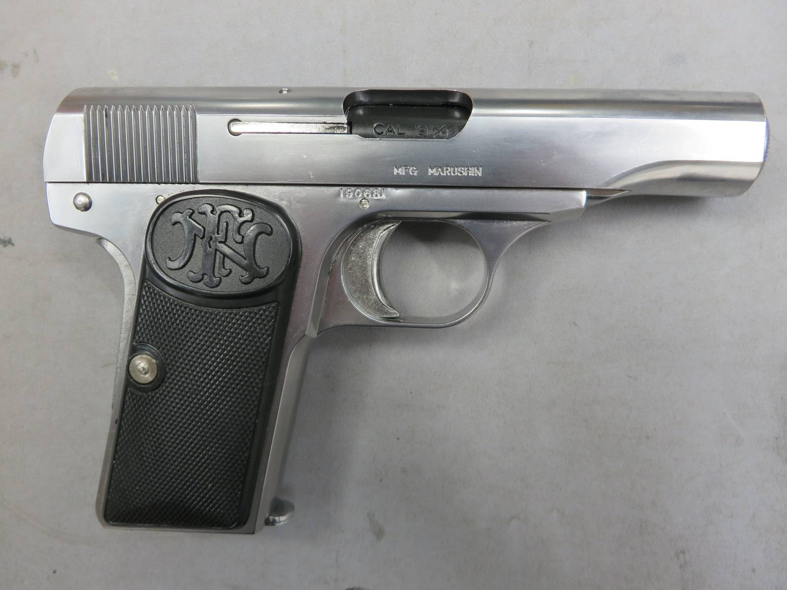 【マルシン】M1910 シルバー ABS モデルガン