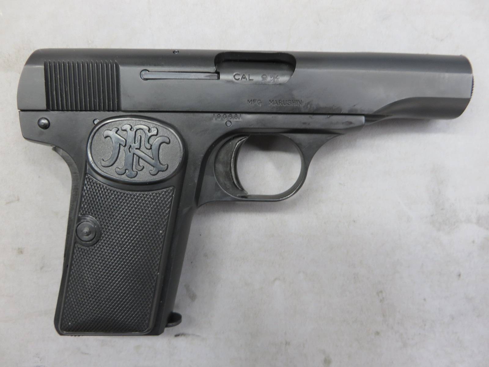 【マルシン】M1910 マットブラック ABS モデルガン
