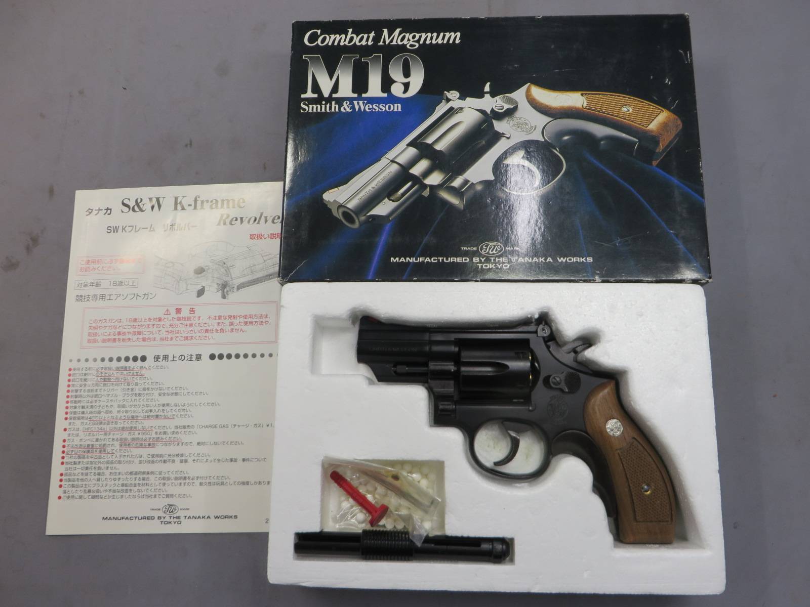 【タナカ】S&W M19 コンバットマグナム 2.5in +Weight 木製グリップ