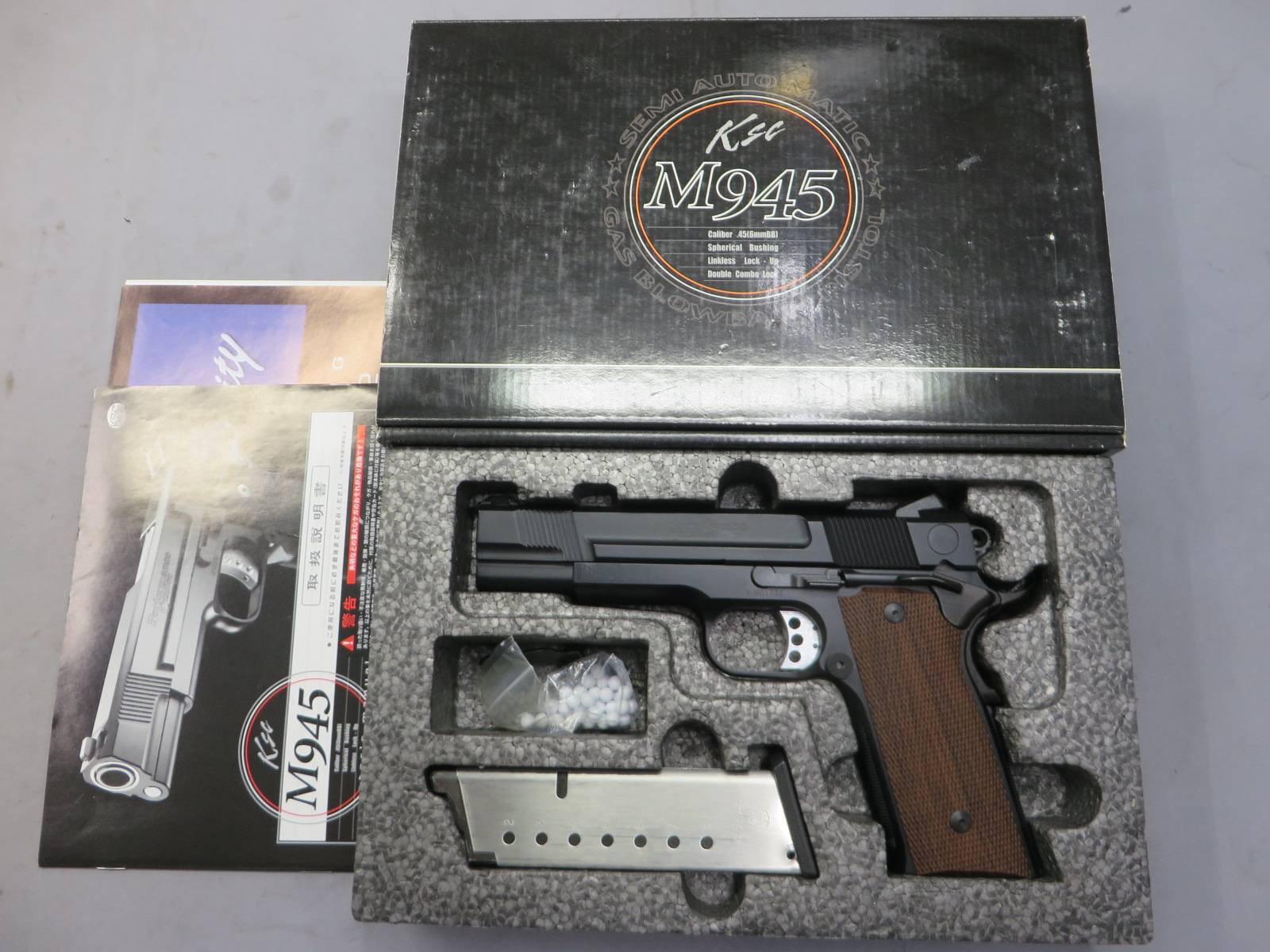 【KSC】M945 ストレイト ブラック