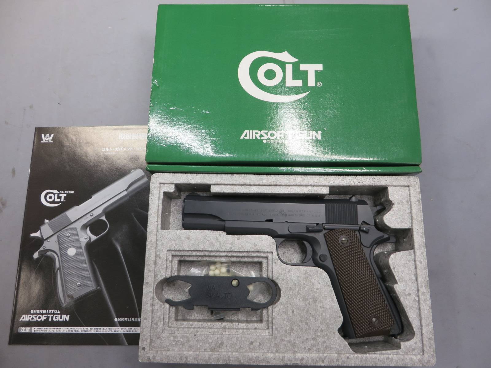 【ウエスタンアームズ】コルト ガバメント  U.S.M1911A1