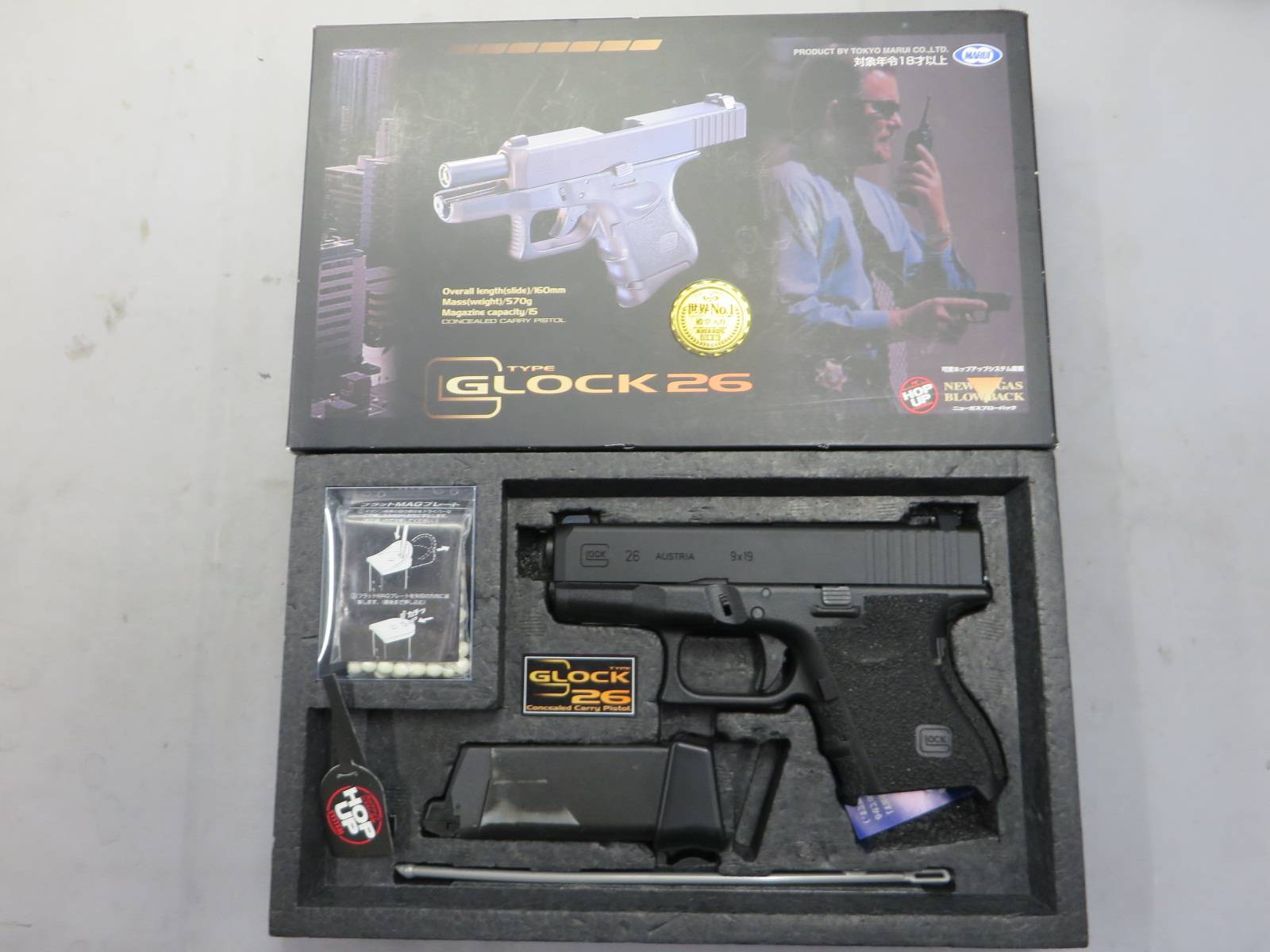 【東京マルイ】グロック26 アルミスライド 他 カスタム・G26 Glock26