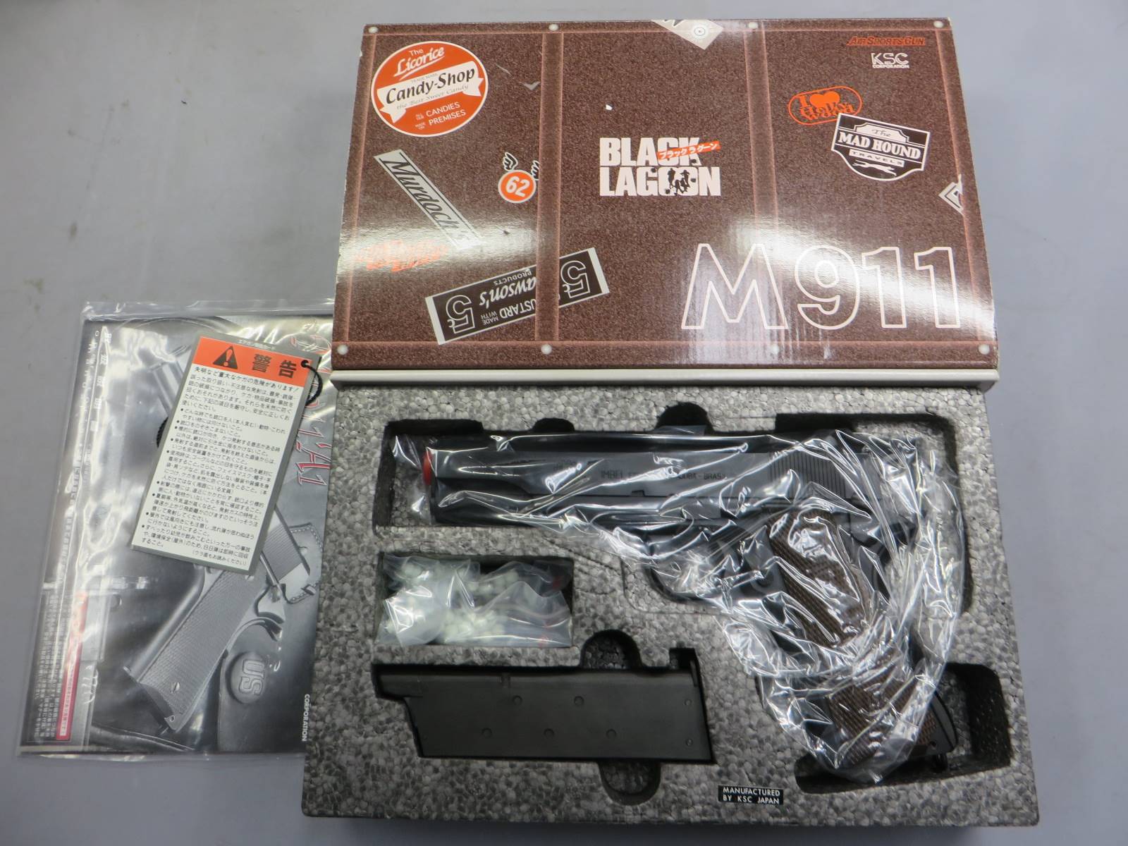 【KSC】M911 ブラックラグーン ロベルタのハンドガン 限定製品