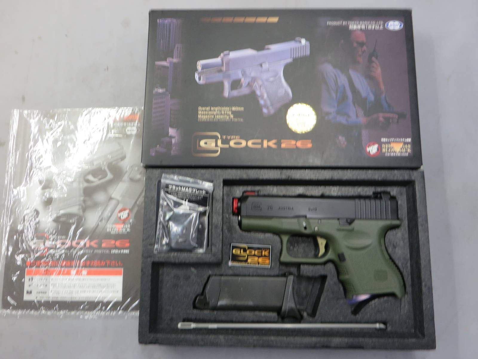 【東京マルイ】グロック26 カスタム・G26 Glock26