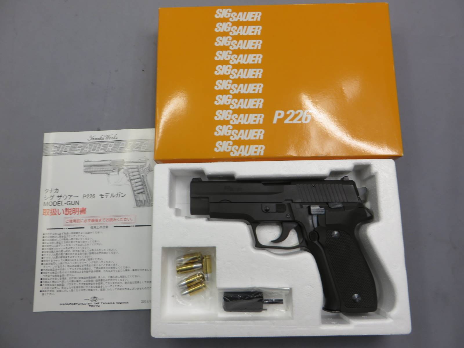 【タナカ】SIG P226 Early フレイムHW Evolution　モデルガン